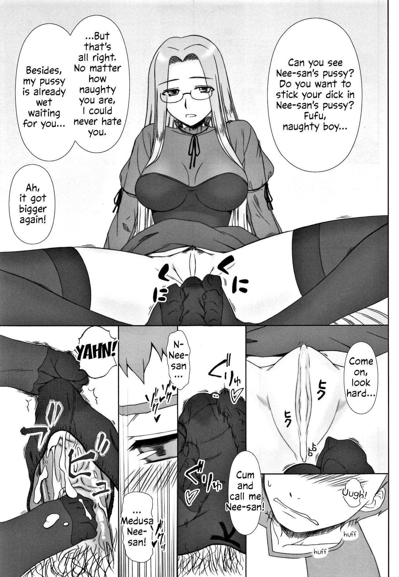 Yappari Rider wa Eroi na 8 "Rider, Oneechan ni naru" | As expected, Rider is erotic 8. "Oneechan was worried about you" page 11 full