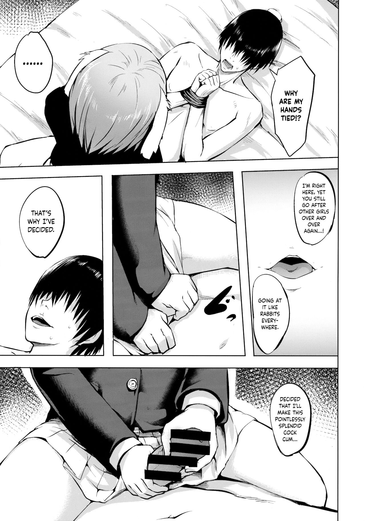Tsuki no Usagi no Koi Wazurai ~Kanzenban~ | A Lovesick Moon Rabbit ~Complete Edition~ page 10 full