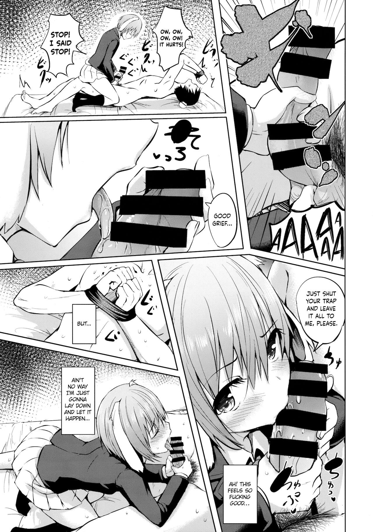 Tsuki no Usagi no Koi Wazurai ~Kanzenban~ | A Lovesick Moon Rabbit ~Complete Edition~ page 12 full