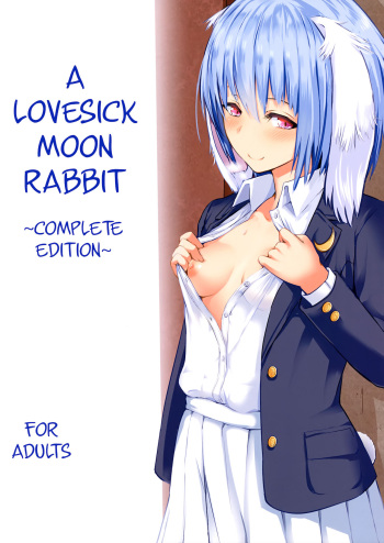 (Reitaisai 15) [Wada Mountain ("Takashi")] Tsuki no Usagi no Koi Wazurai ~Kanzenban~ | A Lovesick Moon Rabbit ~Complete Edition~ (Touhou Project) [English] [cutegyaruTL] cover