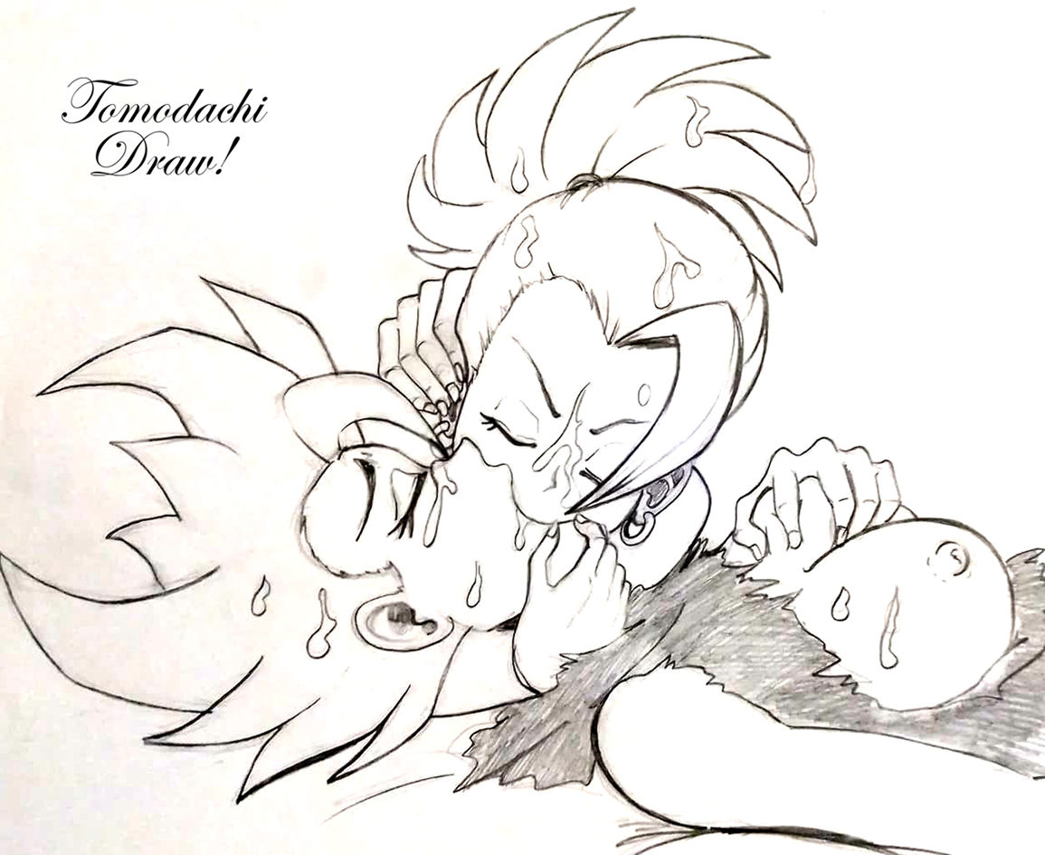 Dragon Ball X Future page 12 full