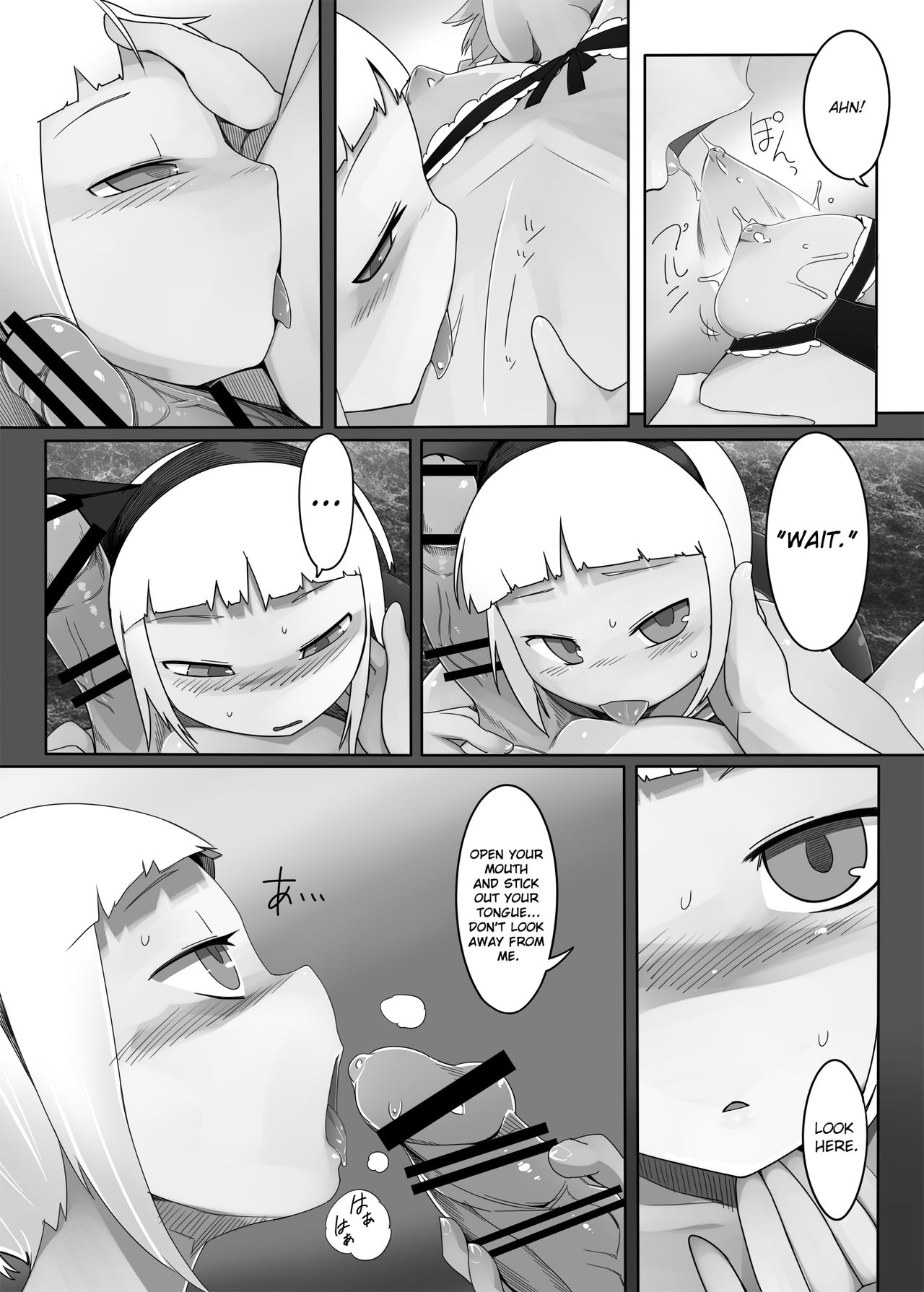 Koukyuu Soap Shinrei Byou | Luxury Soap Spirit Shrine page 11 full