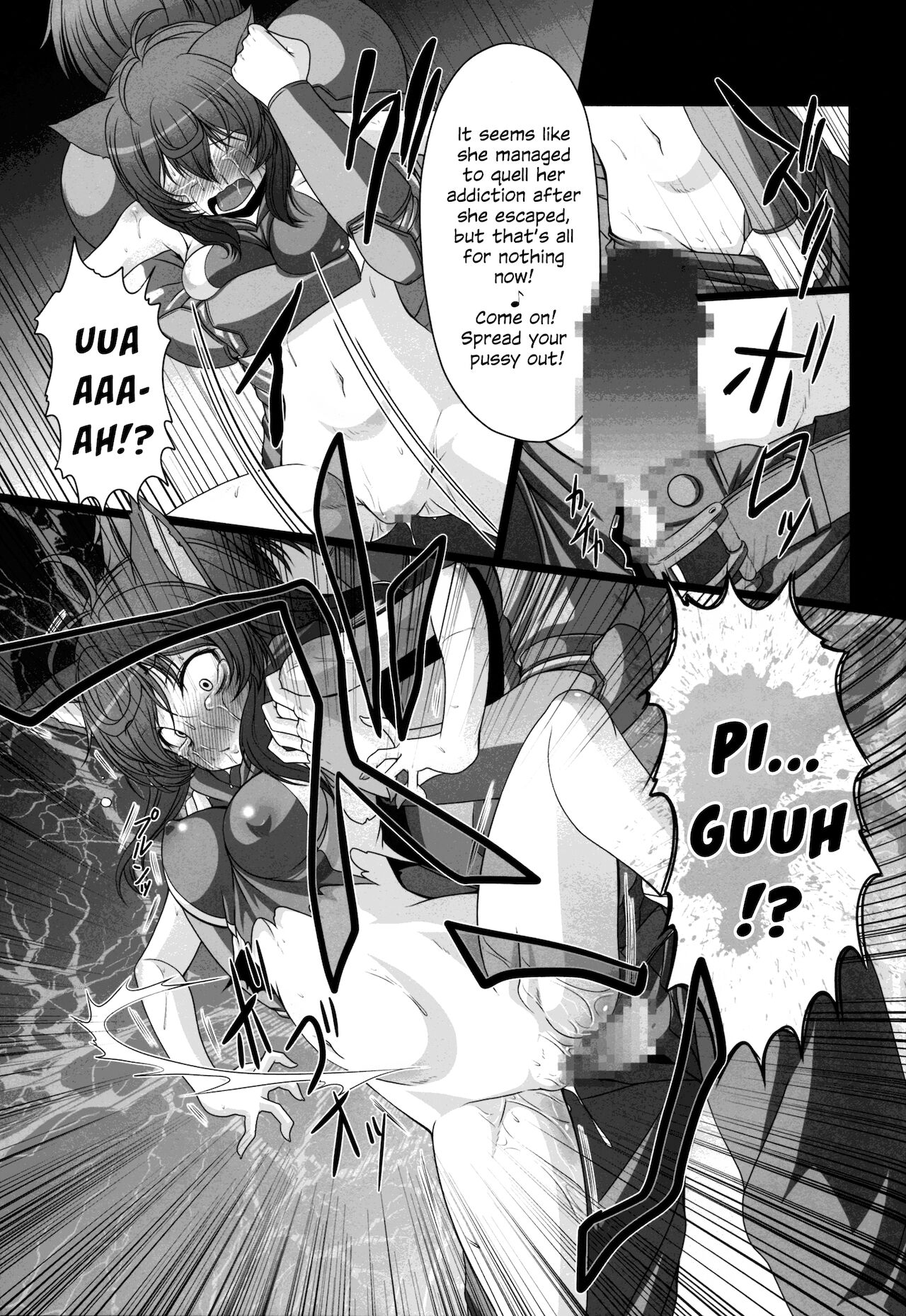 HOBBY`S BLOCK!! 21 Kimeseku Chuudoku Familiar page 12 full