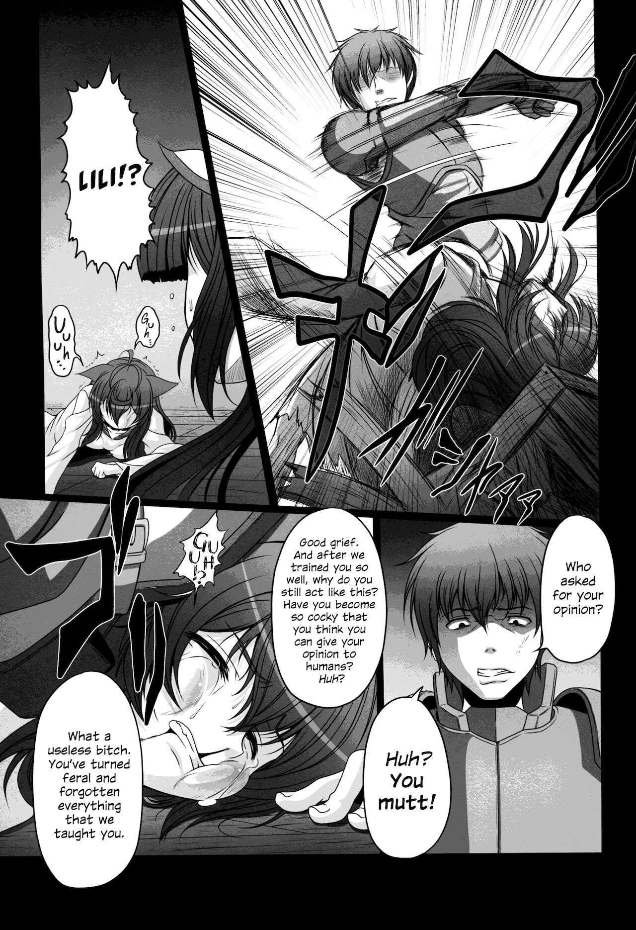 HOBBY`S BLOCK!! 21 Kimeseku Chuudoku Familiar page 6 full