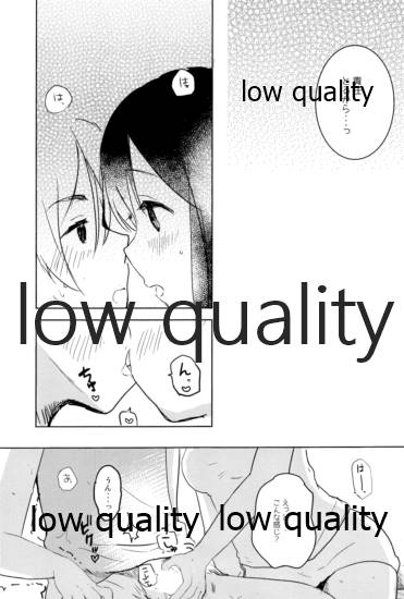 もちもちぽんぽん page 10 full