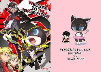 [Beast Trail (Hibakichi)] WELCOME TO THE JOKER PALACE!! (Persona 5) cover