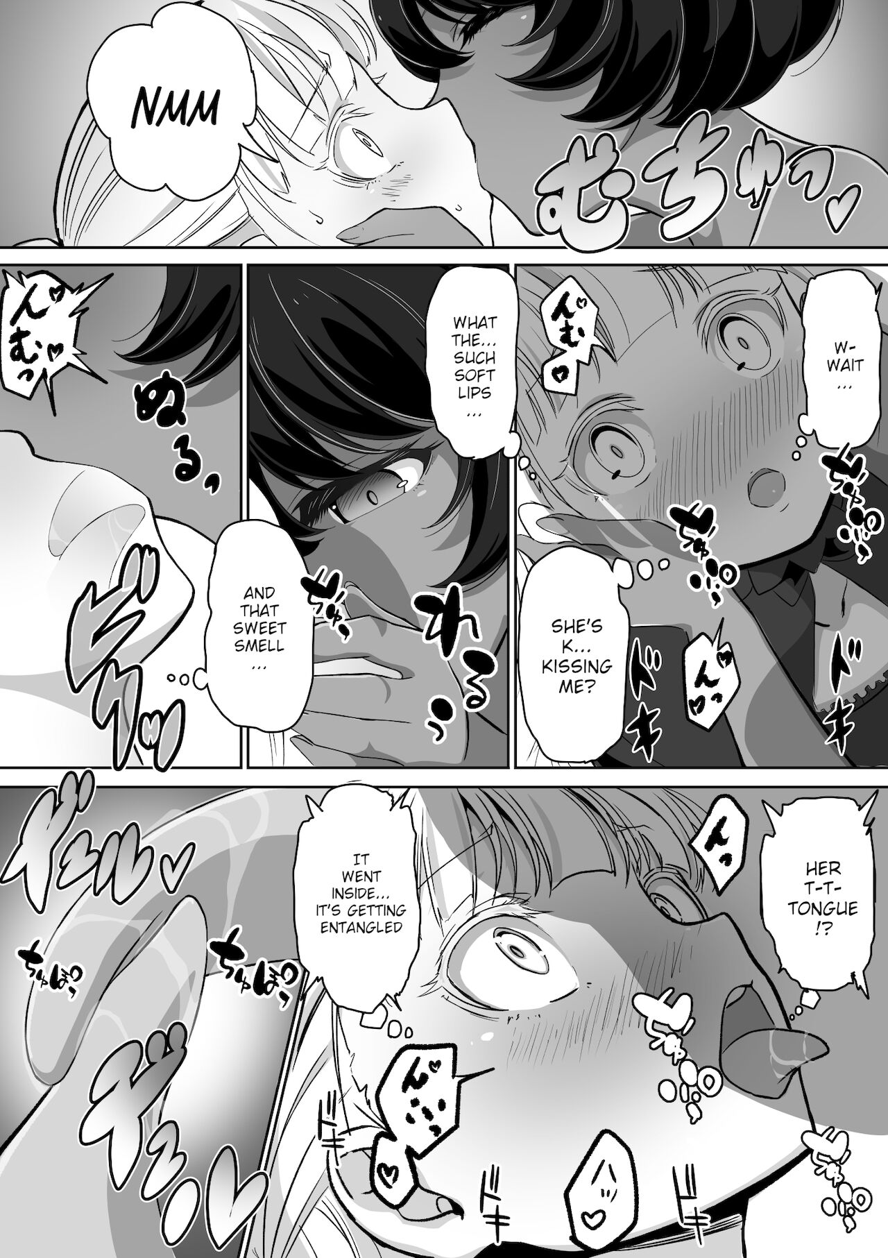 Tedare no Majo ni wa Kanawa nai | I'm no match for a master witch page 12 full