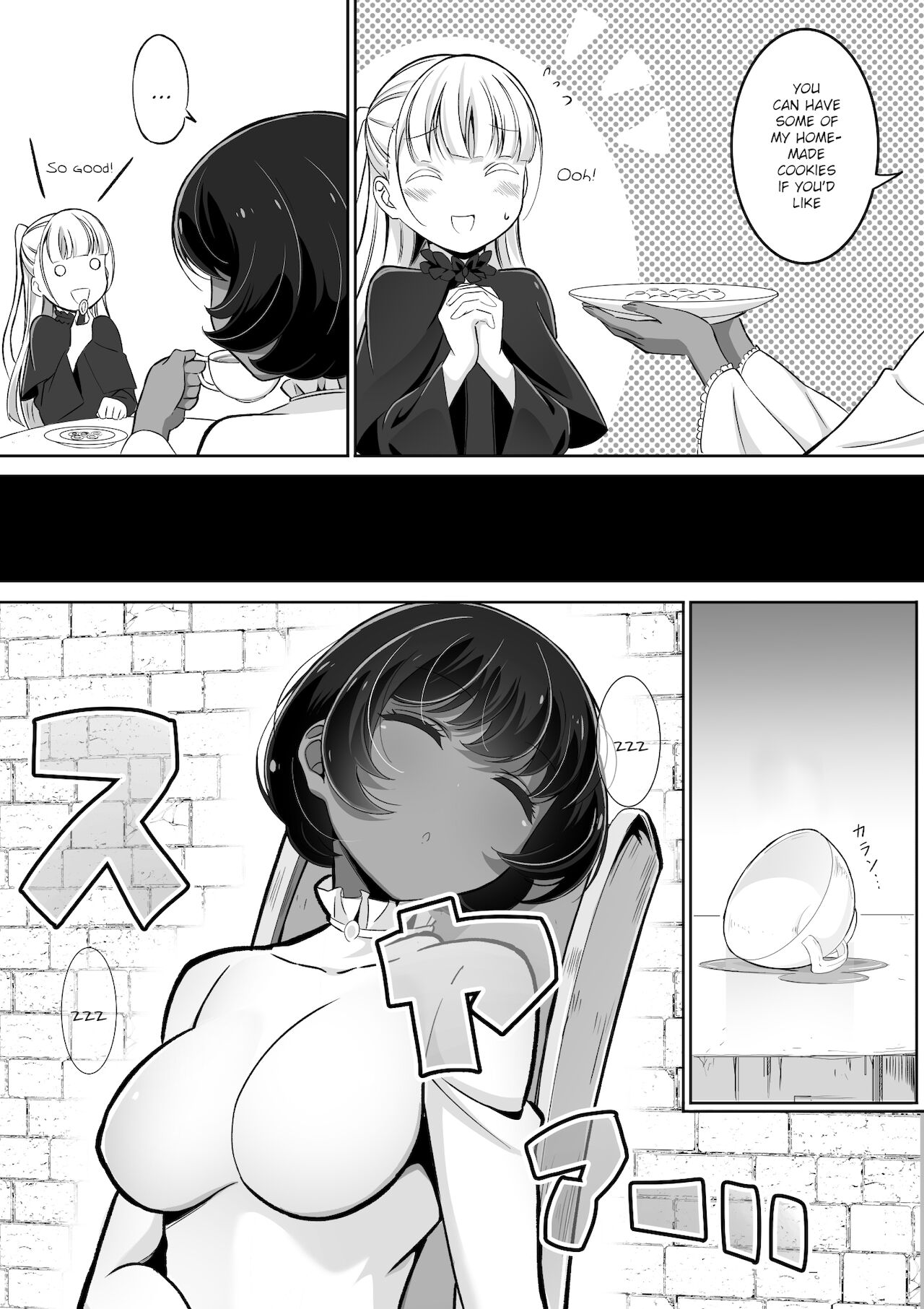Tedare no Majo ni wa Kanawa nai | I'm no match for a master witch page 7 full