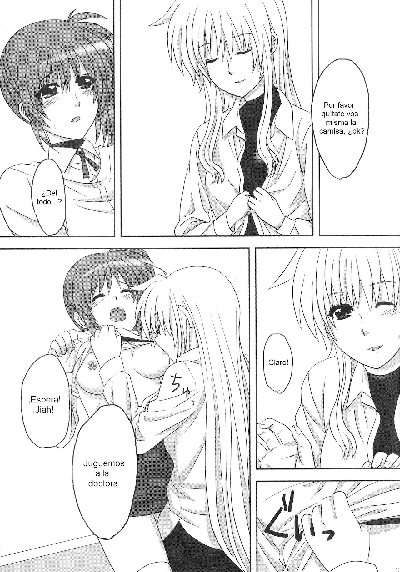 Jinsei wa Wan Tsuu Pan page 11 full