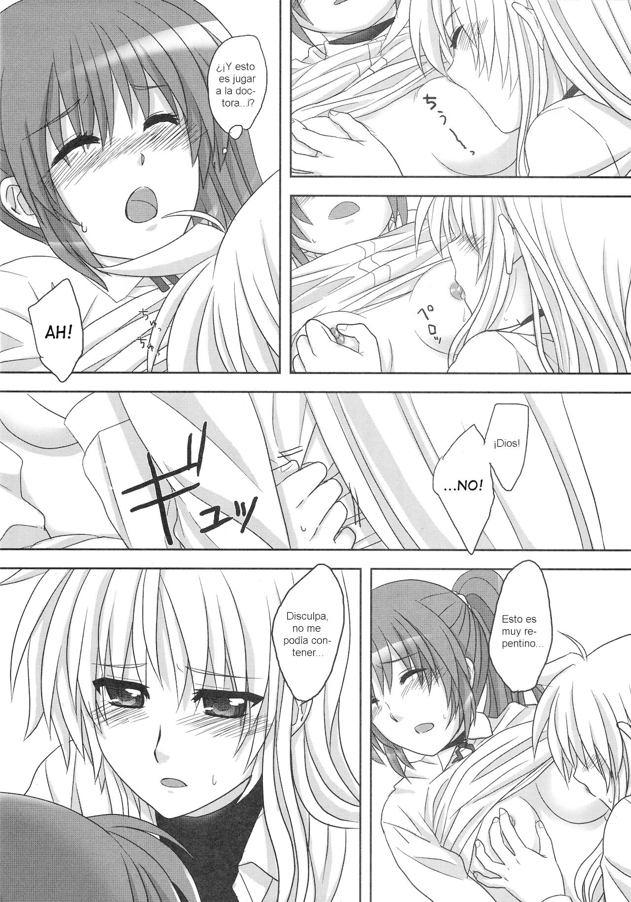 Jinsei wa Wan Tsuu Pan page 12 full