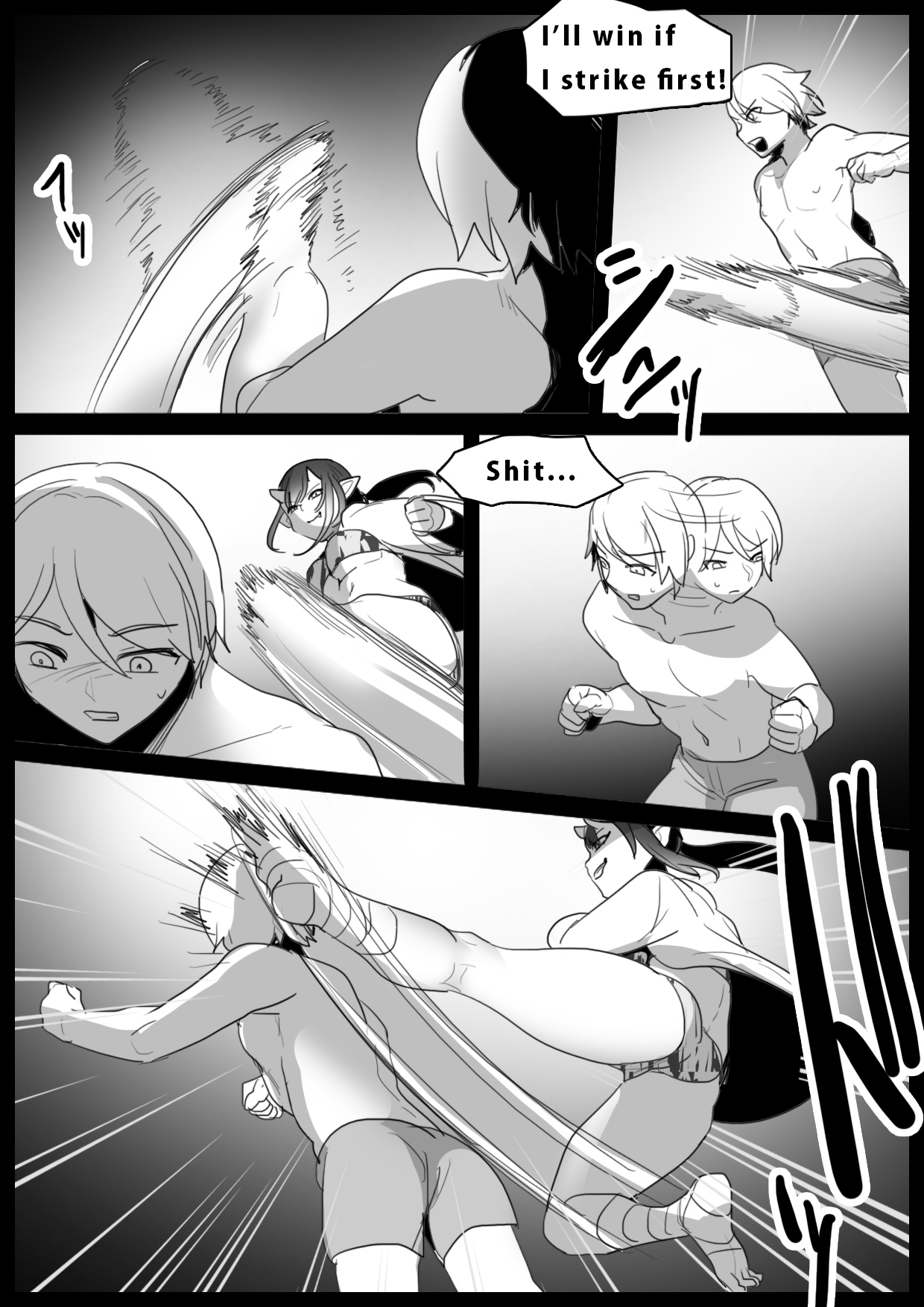 Girls Beat! vs Laila page 3 full