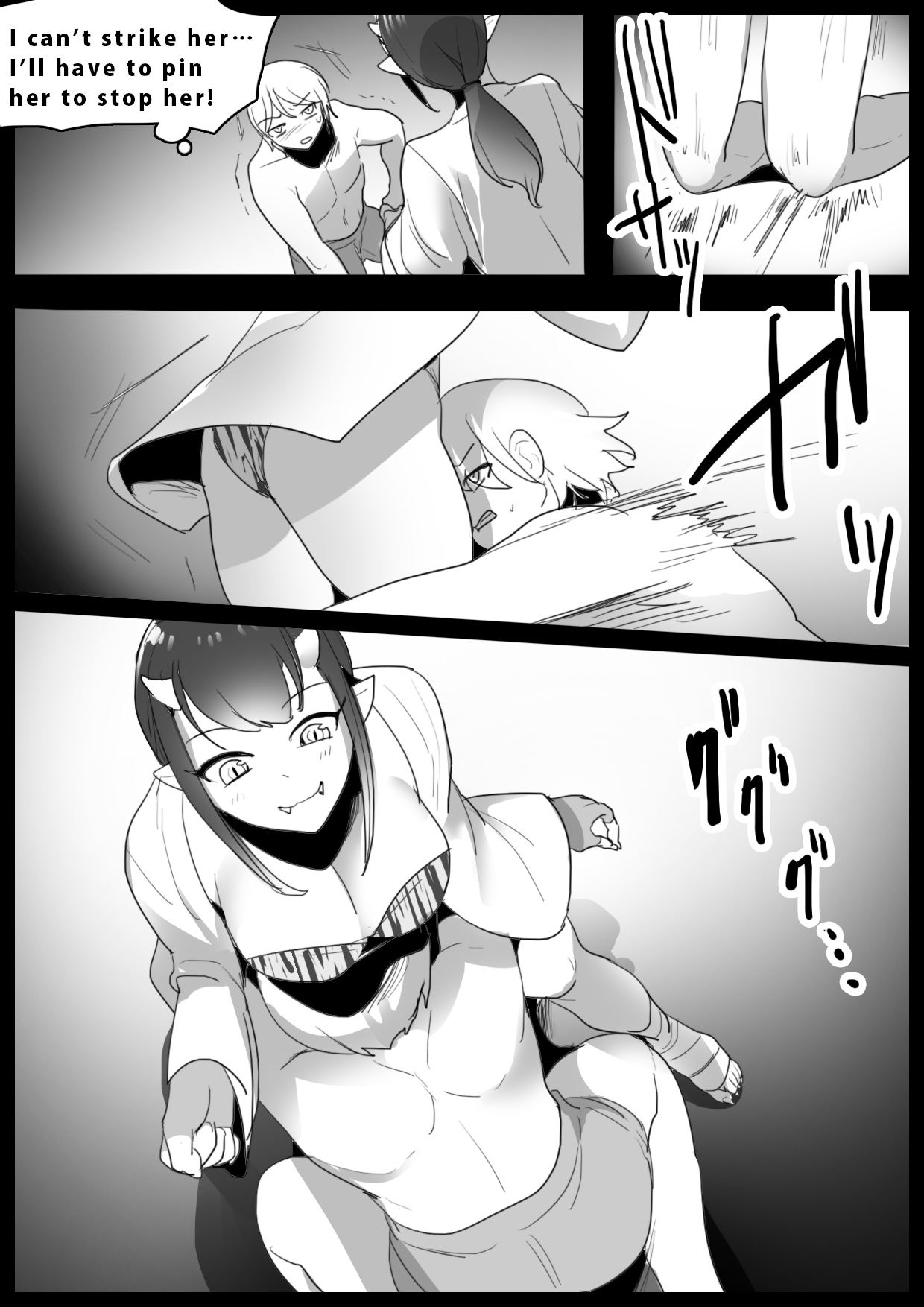 Girls Beat! vs Laila page 5 full