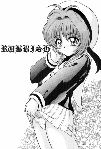 [L-Gauge Sha (Shouryuu)] RUBBISH (Cardcaptor Sakura) cover