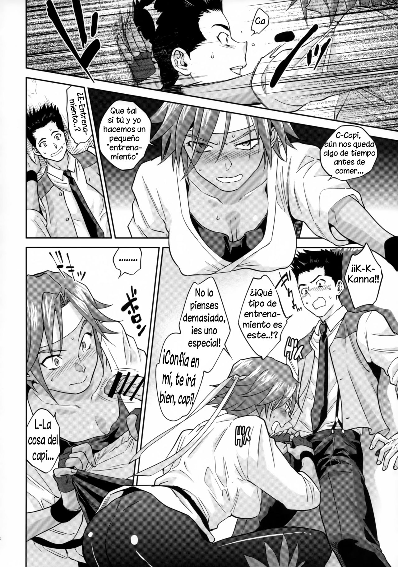 Hana mo Hajirau ~ Sono Ni ~ page 7 full