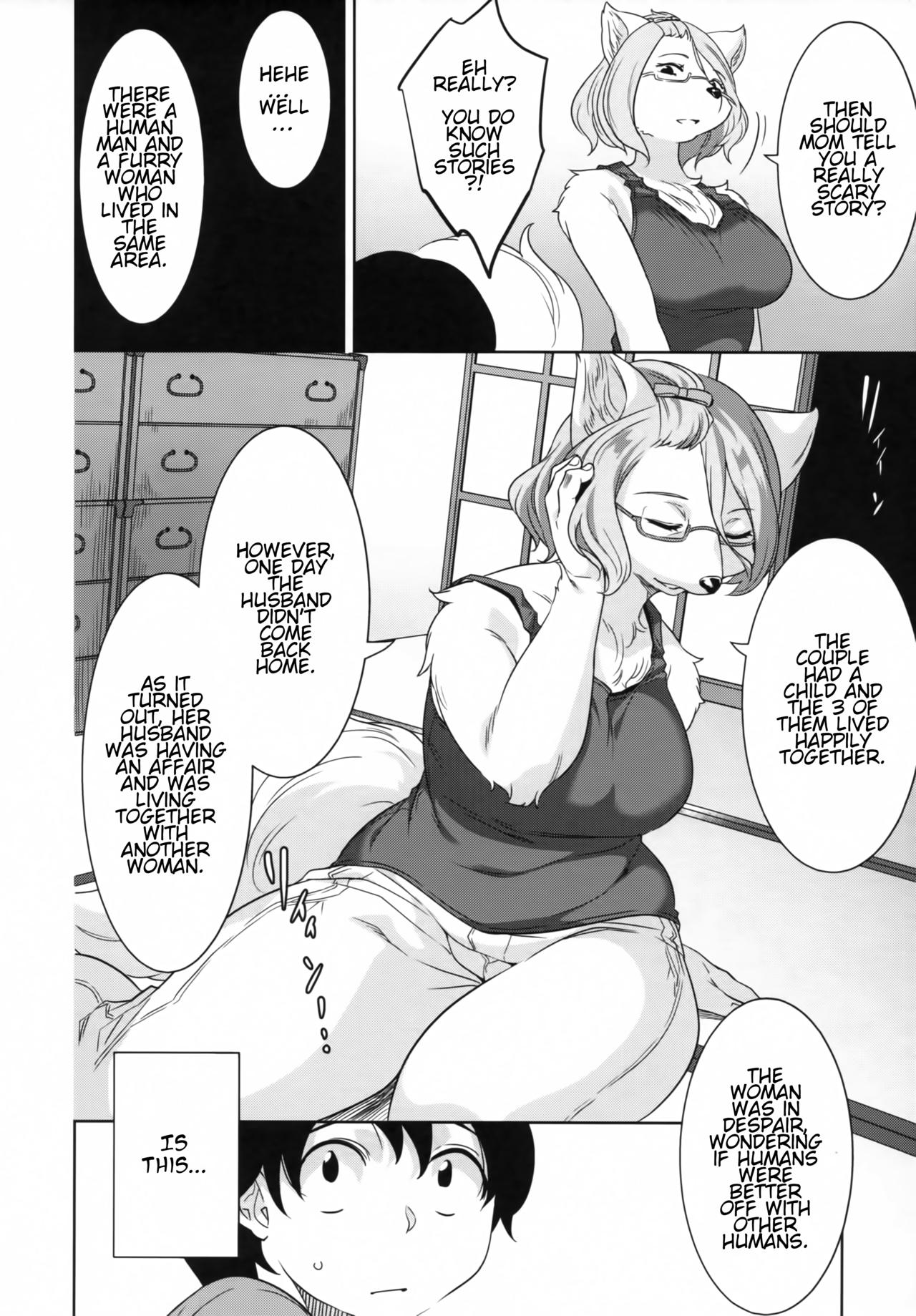 Tarachine no page 11 full