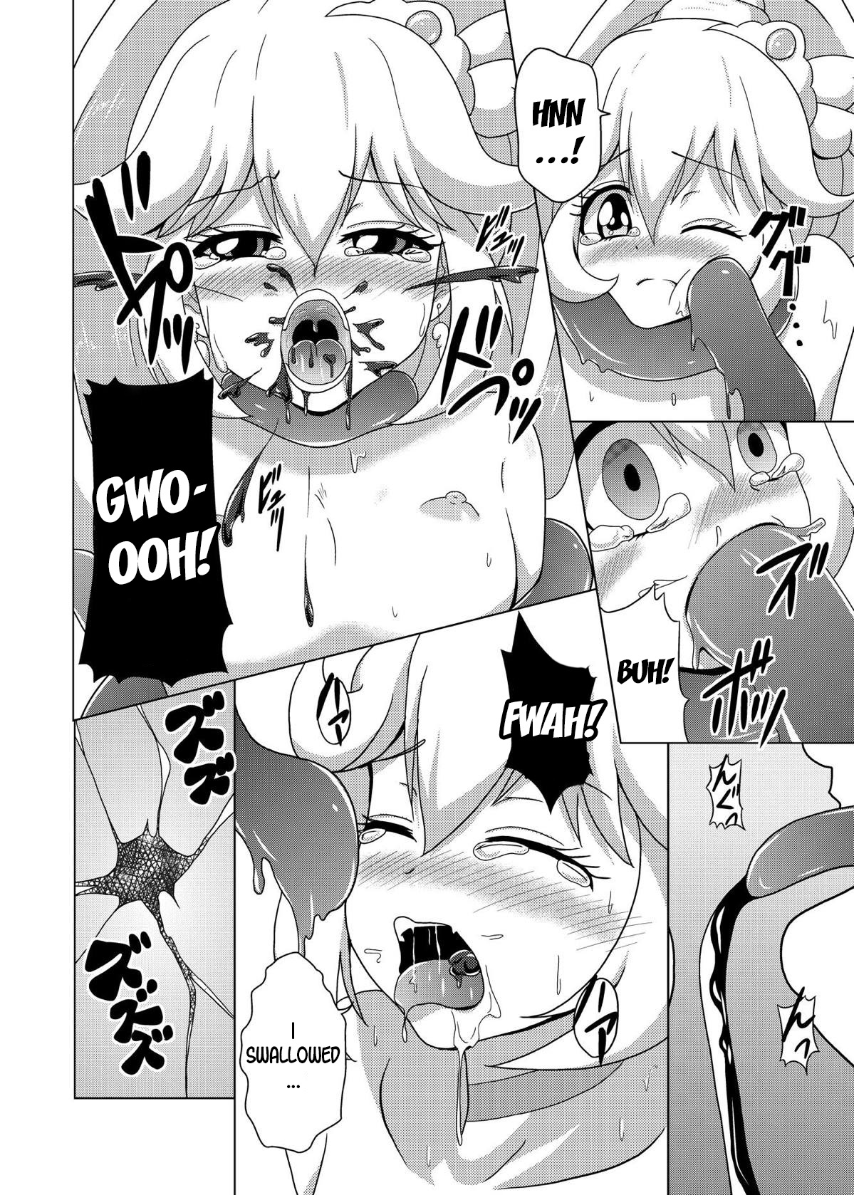 Bad End Yayoi-chan! page 11 full