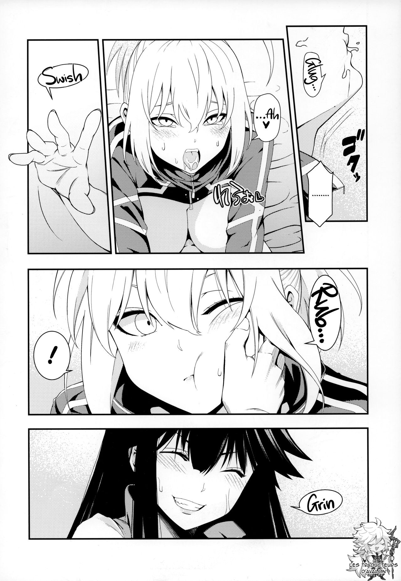 Otona ni wa | For the Adults page 11 full
