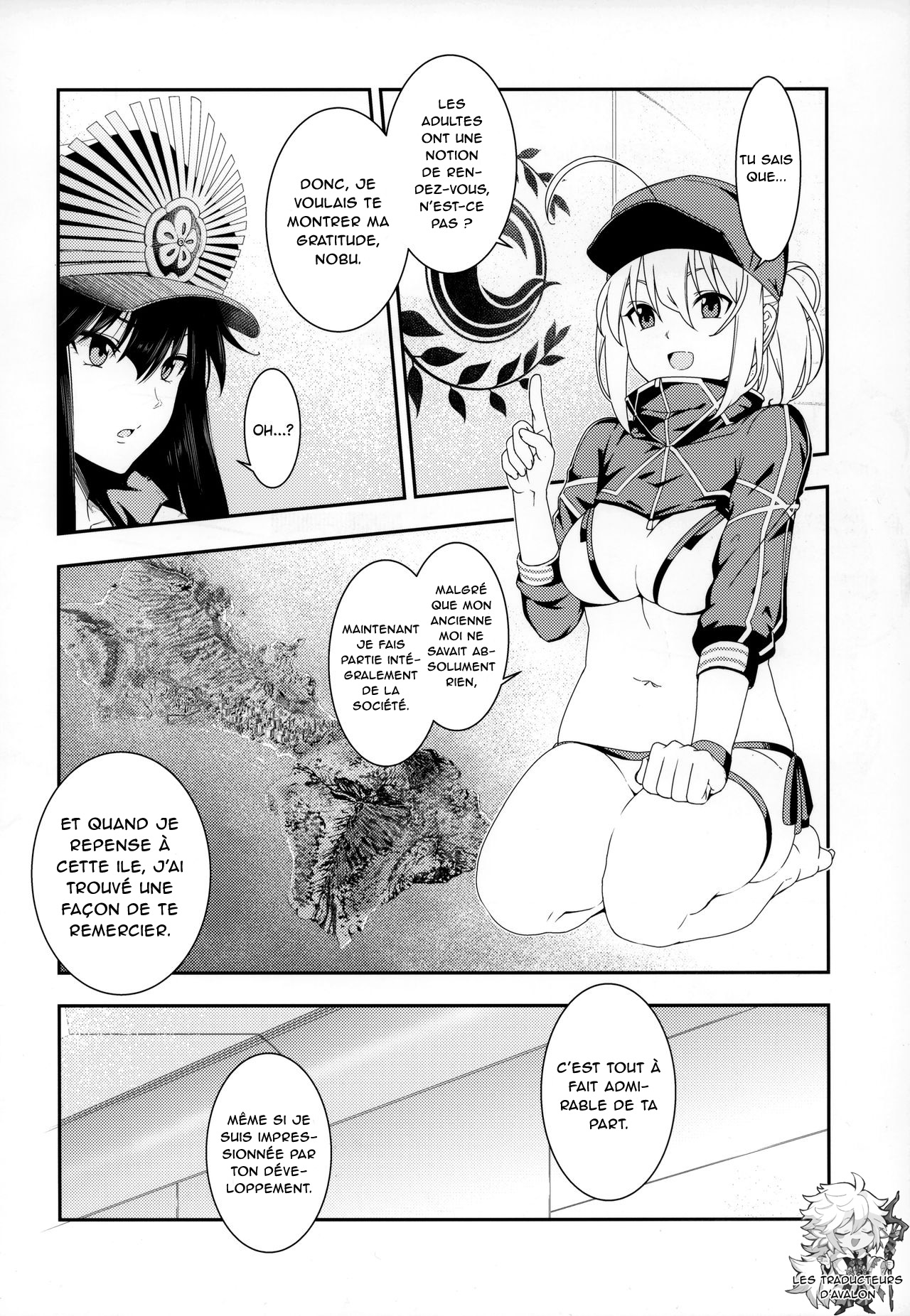 Otona ni wa | For the Adults page 4 full