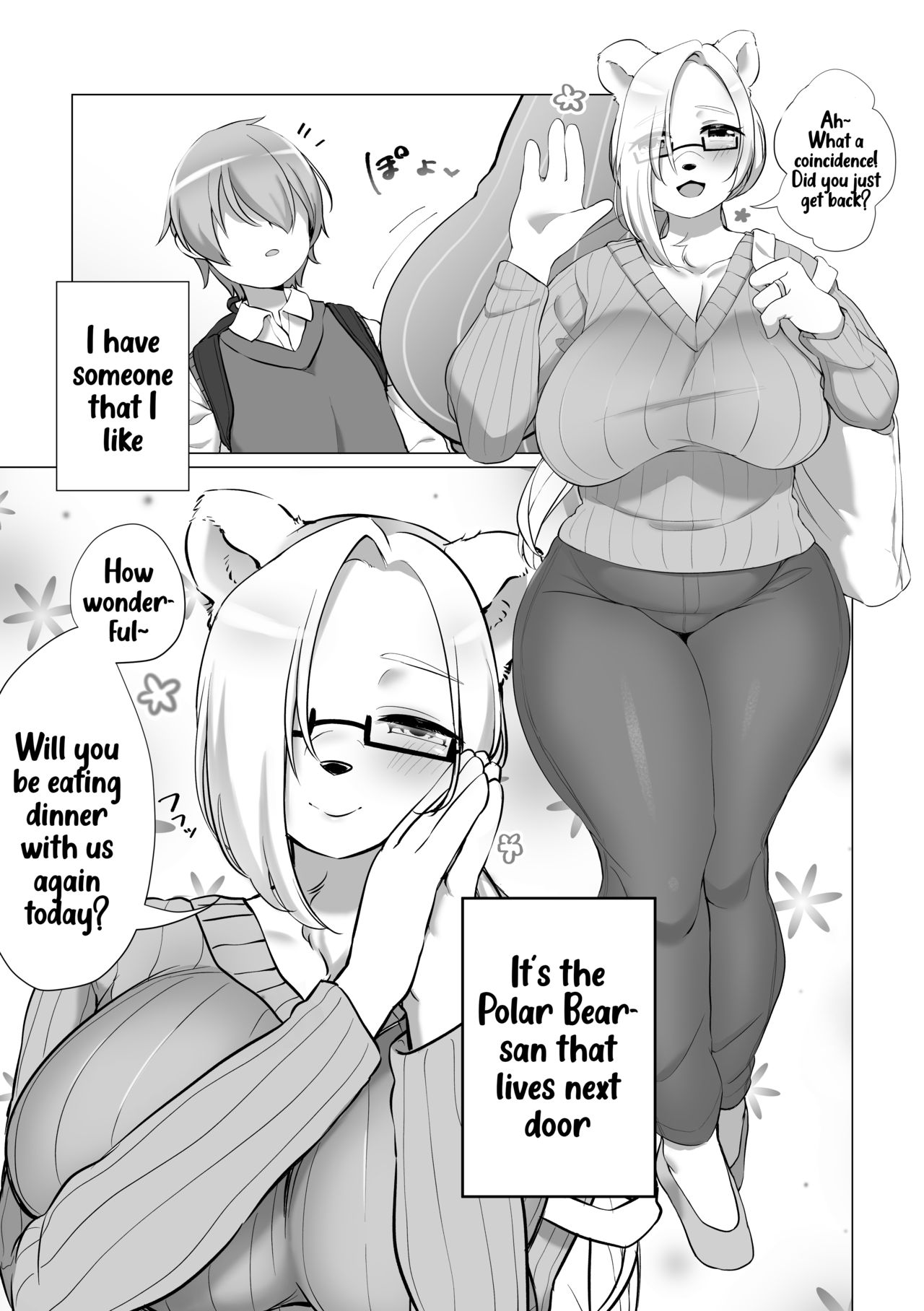 Otonari no Ookina Kuma-san page 5 full