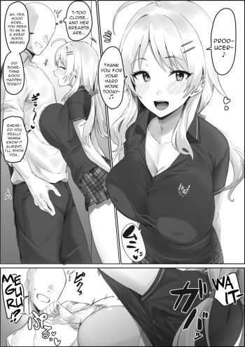 [Hotate-chan] Seijouki Bikini Kita Meguru to Ichaicha suru Manga (THE iDOLM@STER: Shiny Colors) [English] cover