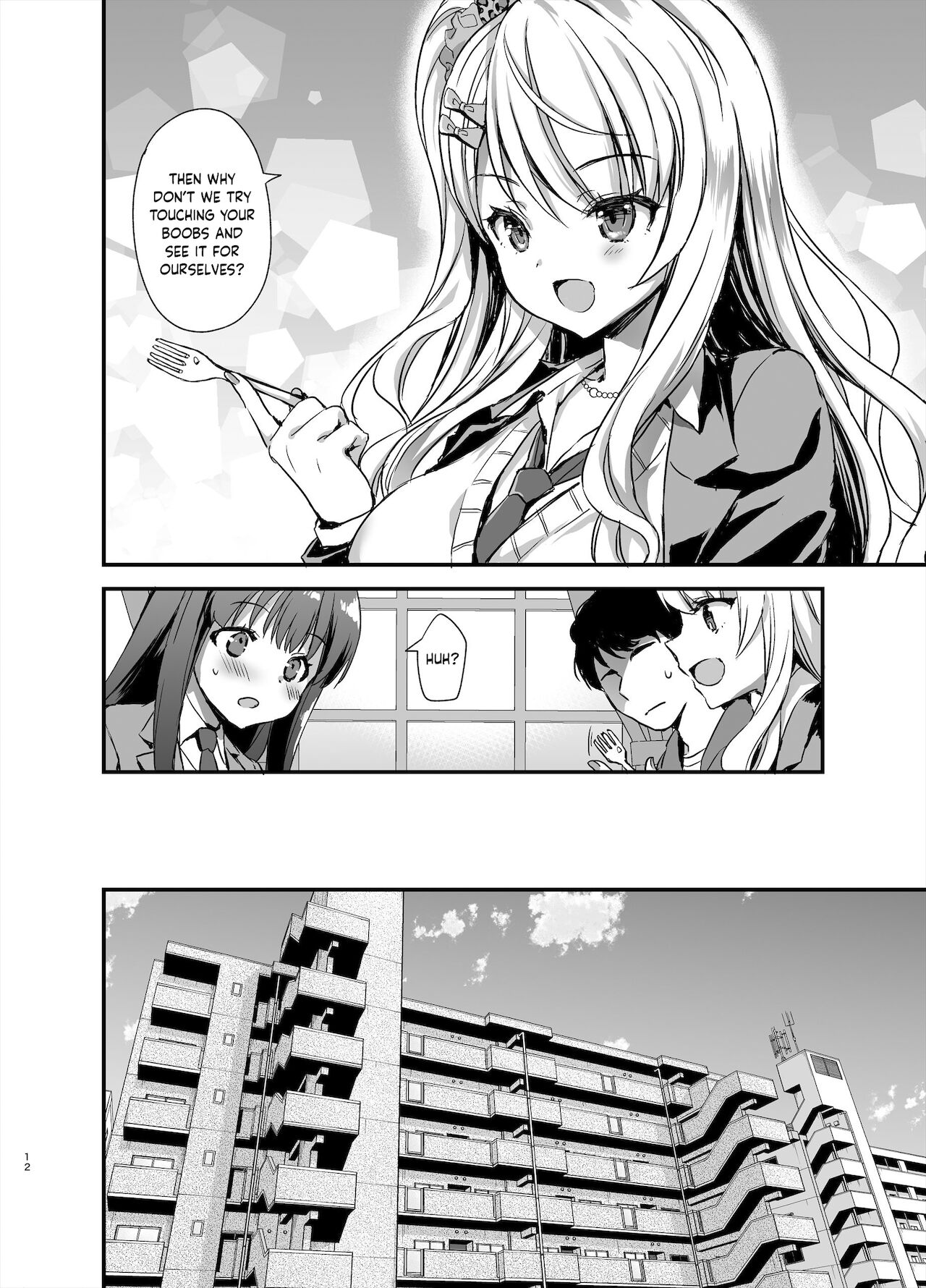 Tomodachi no Toshiue Kareshi ni Renai Soudan Shite Shimatta Hanashi | The story of how I asked my friend's older boyfriend for love advice page 11 full