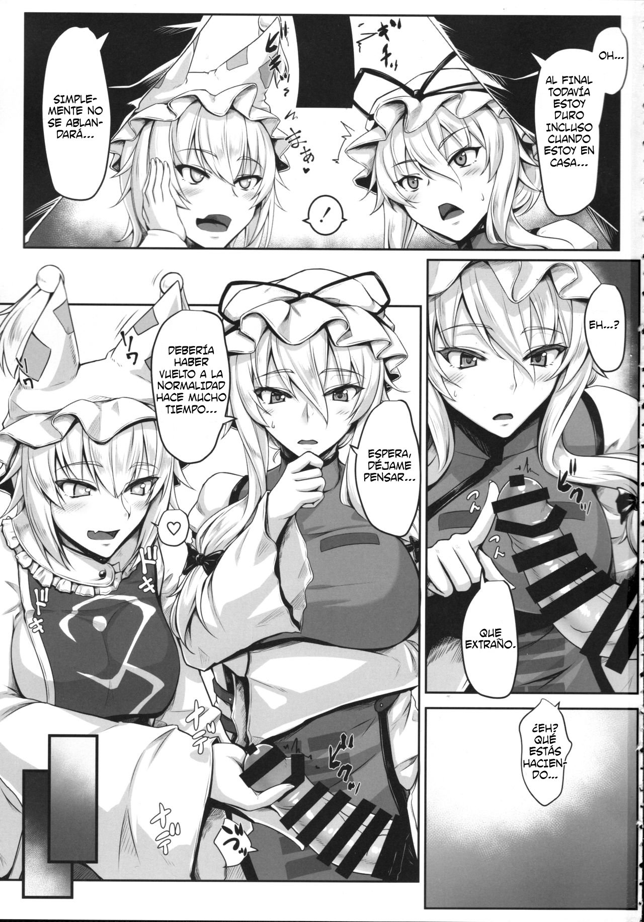 Hatsujouki no Ran-sama to EX Yukarin mo Issho page 2 full