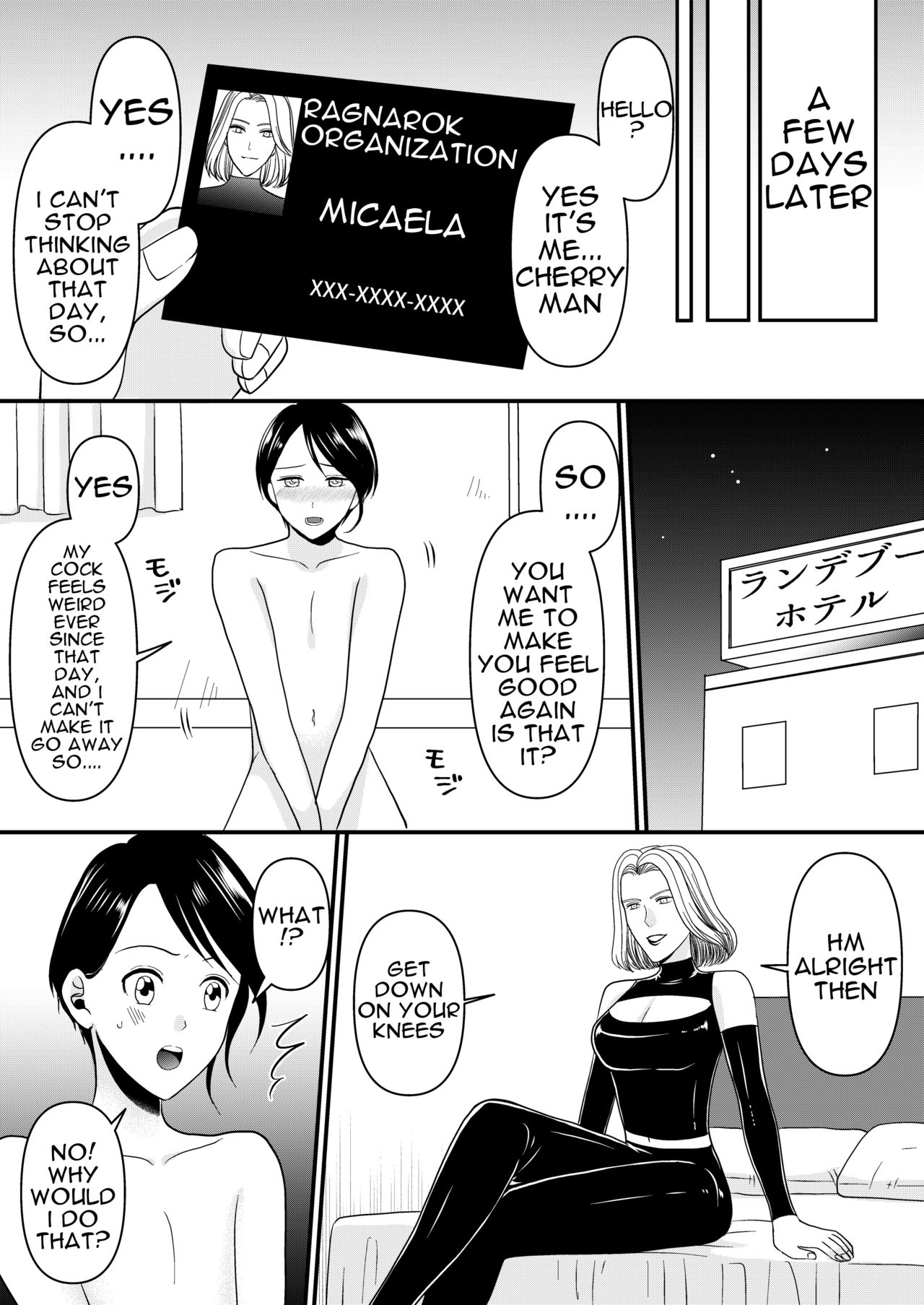 Aku no Onna Kanbu-sama ni Kusshimashita page 11 full