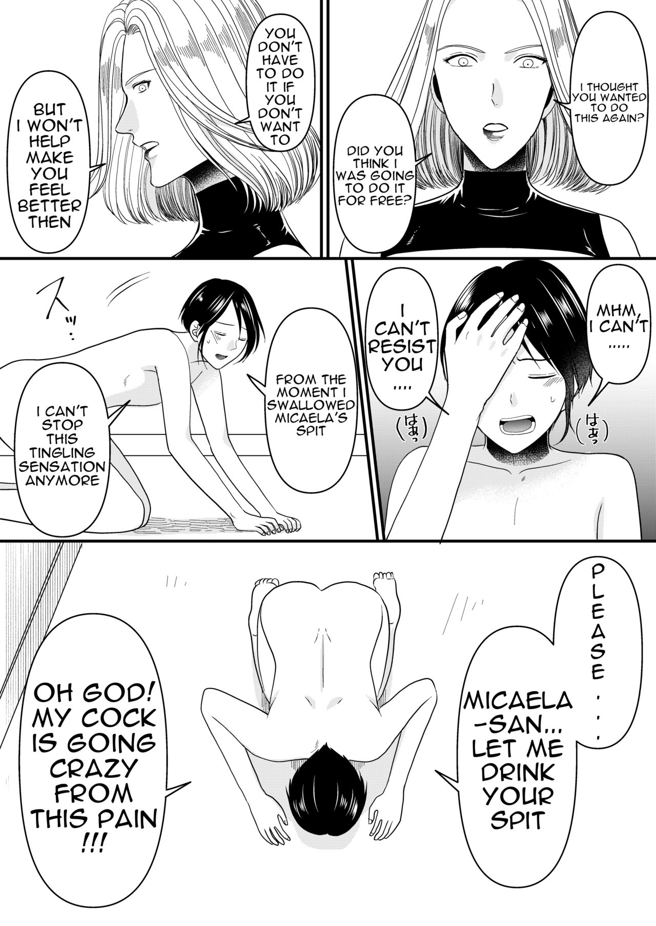 Aku no Onna Kanbu-sama ni Kusshimashita page 12 full