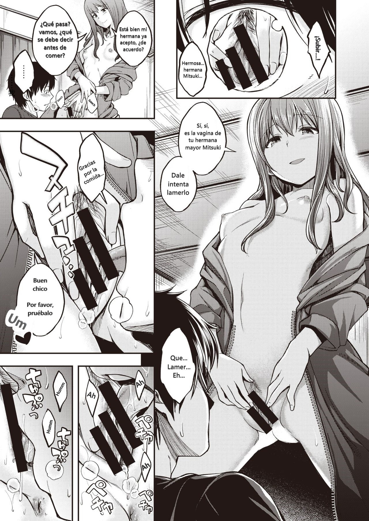 Mochizuki-san-chi wa Yokkyuu Fuman page 11 full