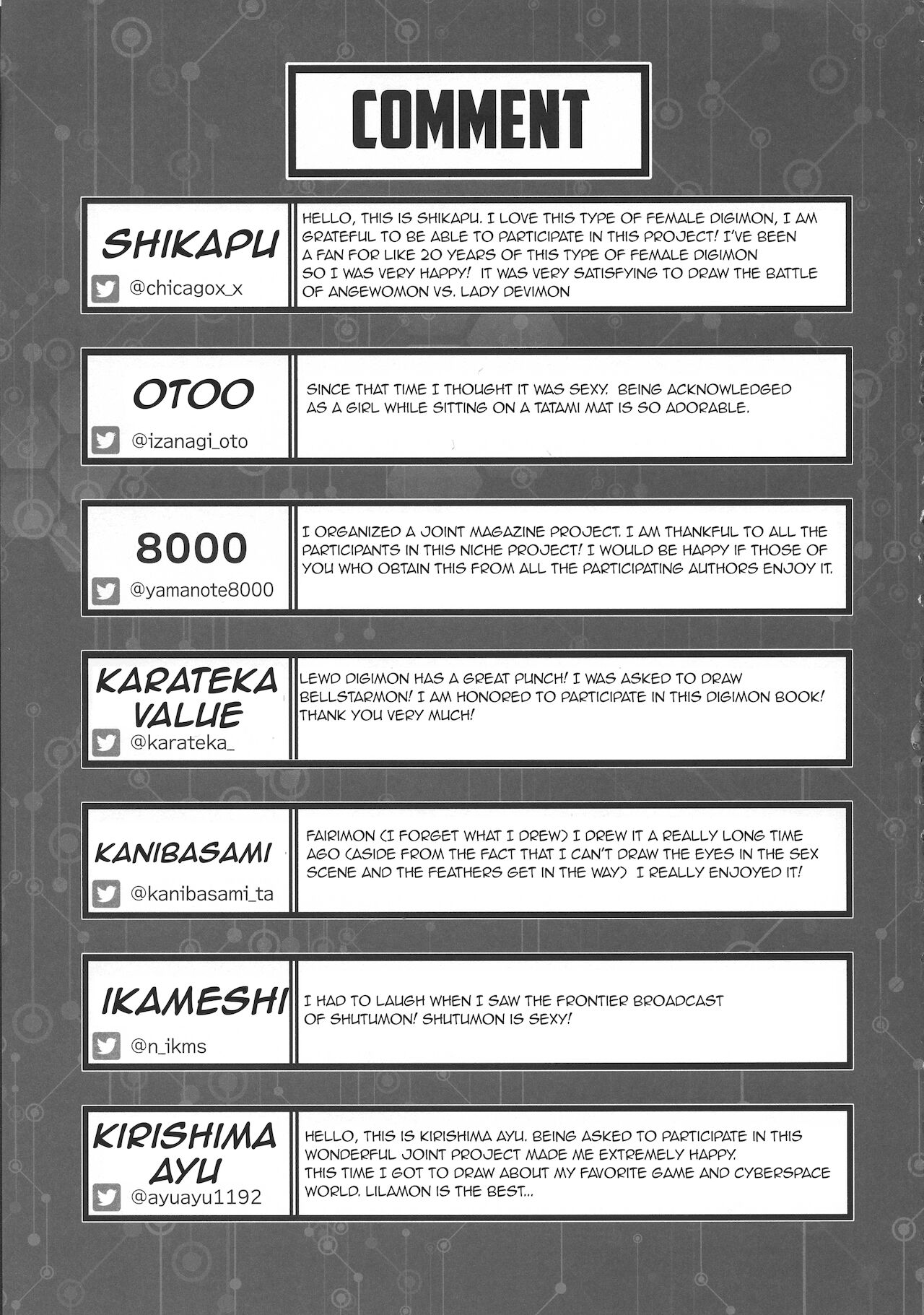 Lovey-Dovey Sex Life with Lilamon   EVOLUTION! page 11 full