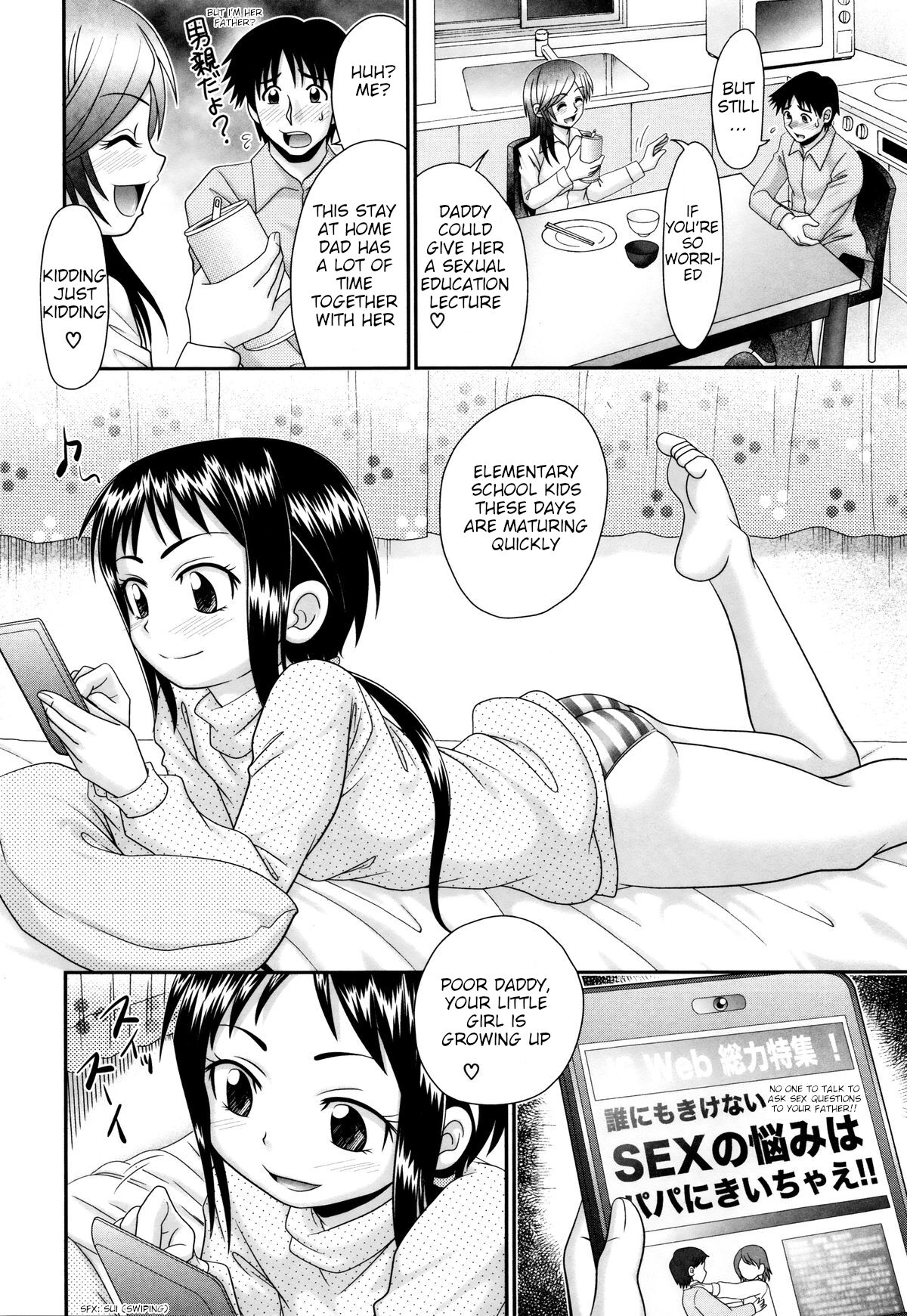 Papa's Sex Education Ch. 1 page 5 full
