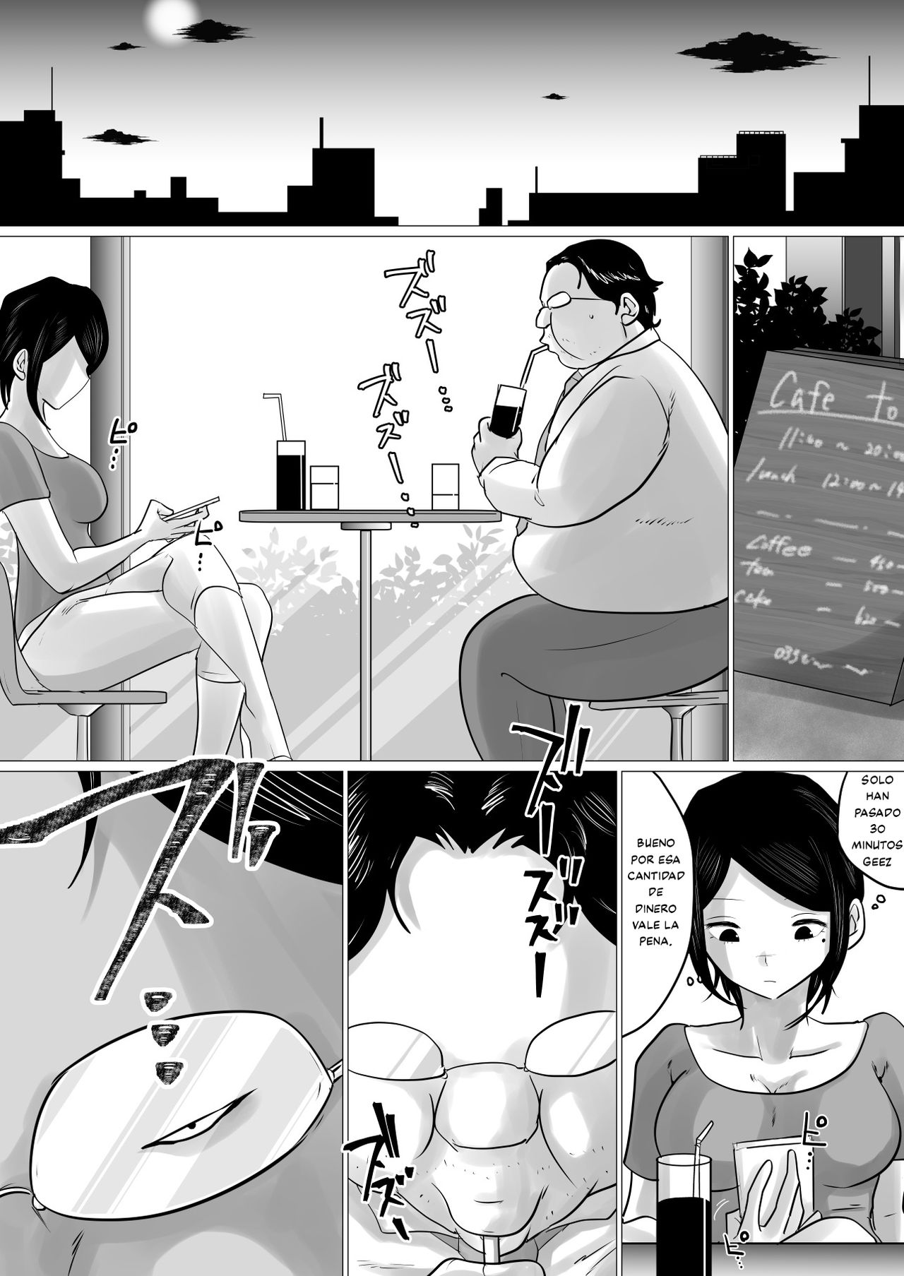 Menkui Kouman Tsuma ga Partsaki no Kimobuta Joushi ni Otosareta Keii | Esposa Arrogante que odia a los hombres feos se enamora de su feo jefe. page 11 full