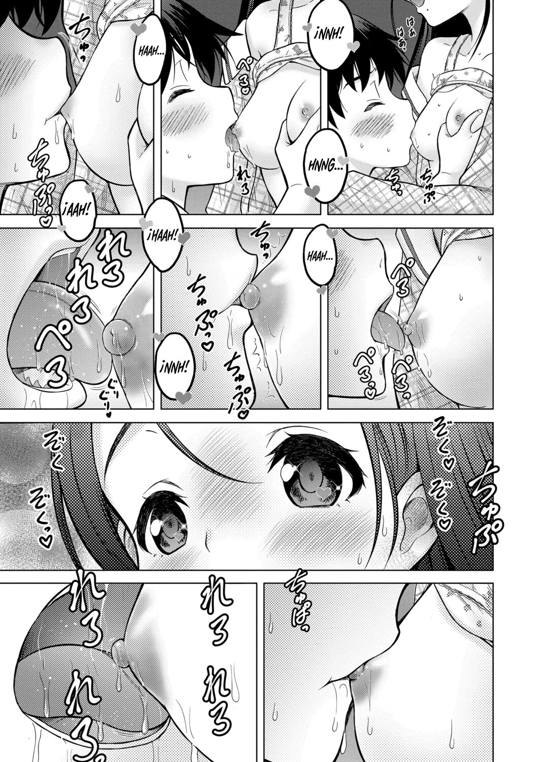 Oral Stage | Etapa Oral page 11 full
