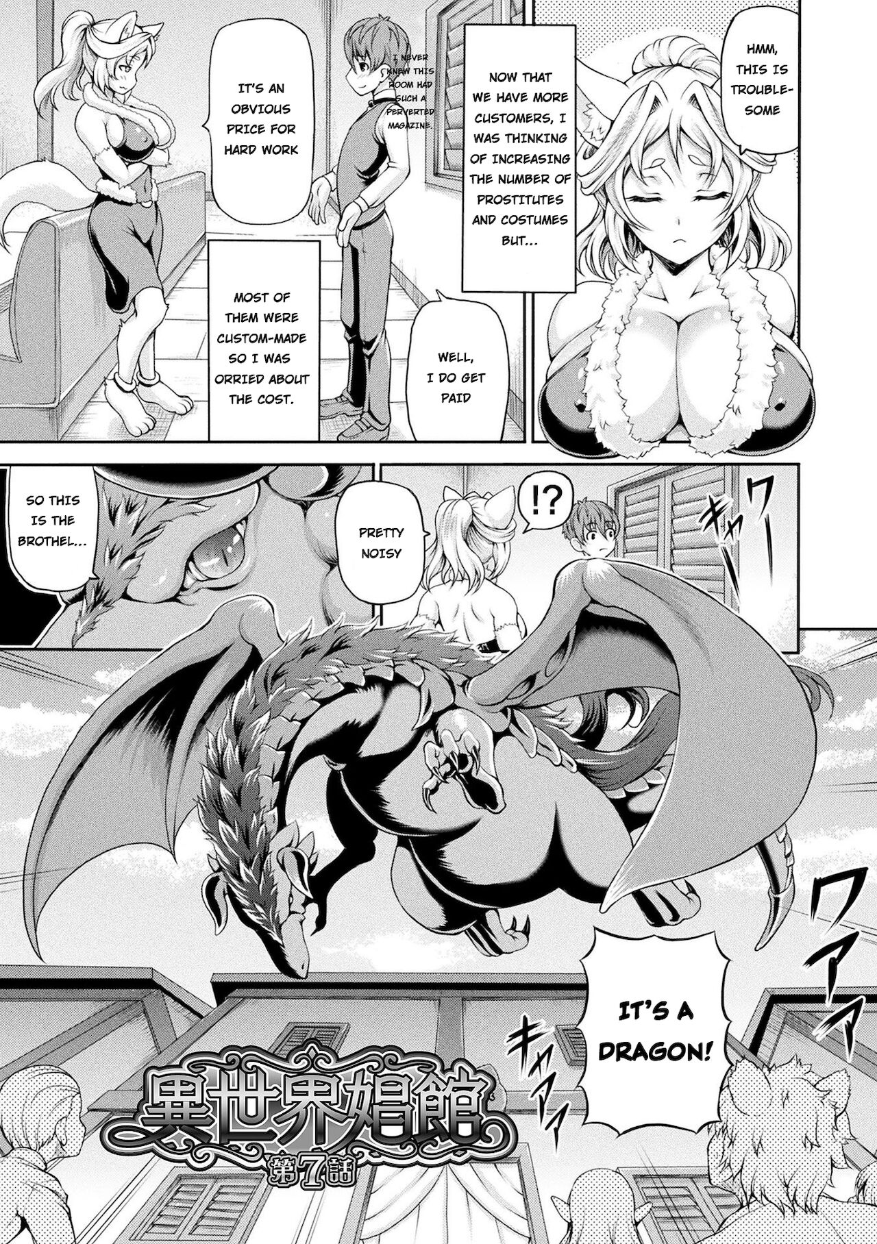 Isekai Shoukan 2 page 5 full