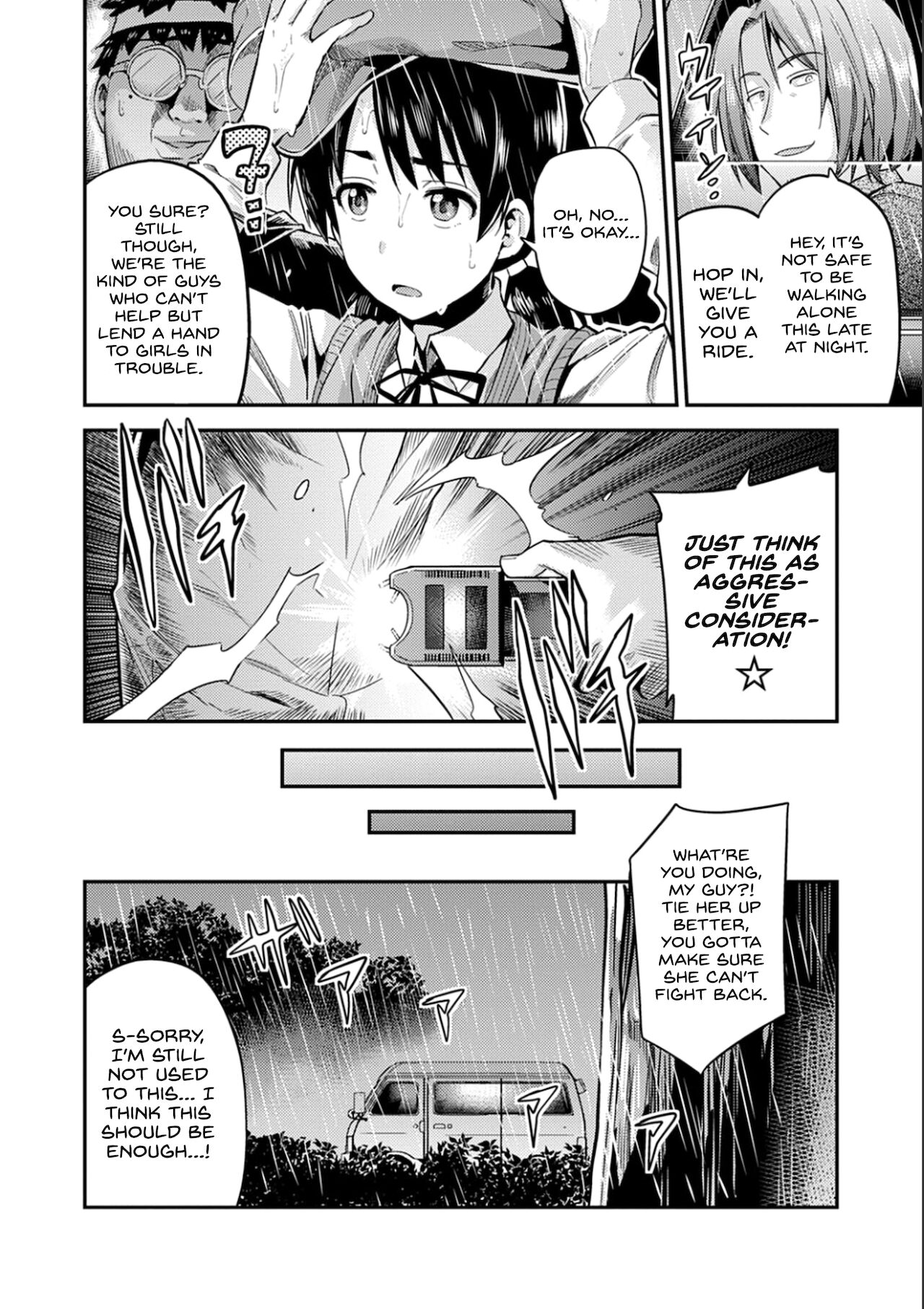 Hanzaishatachi no Yoru ~Nuresuke JK Hitch Rape!~ page 4 full