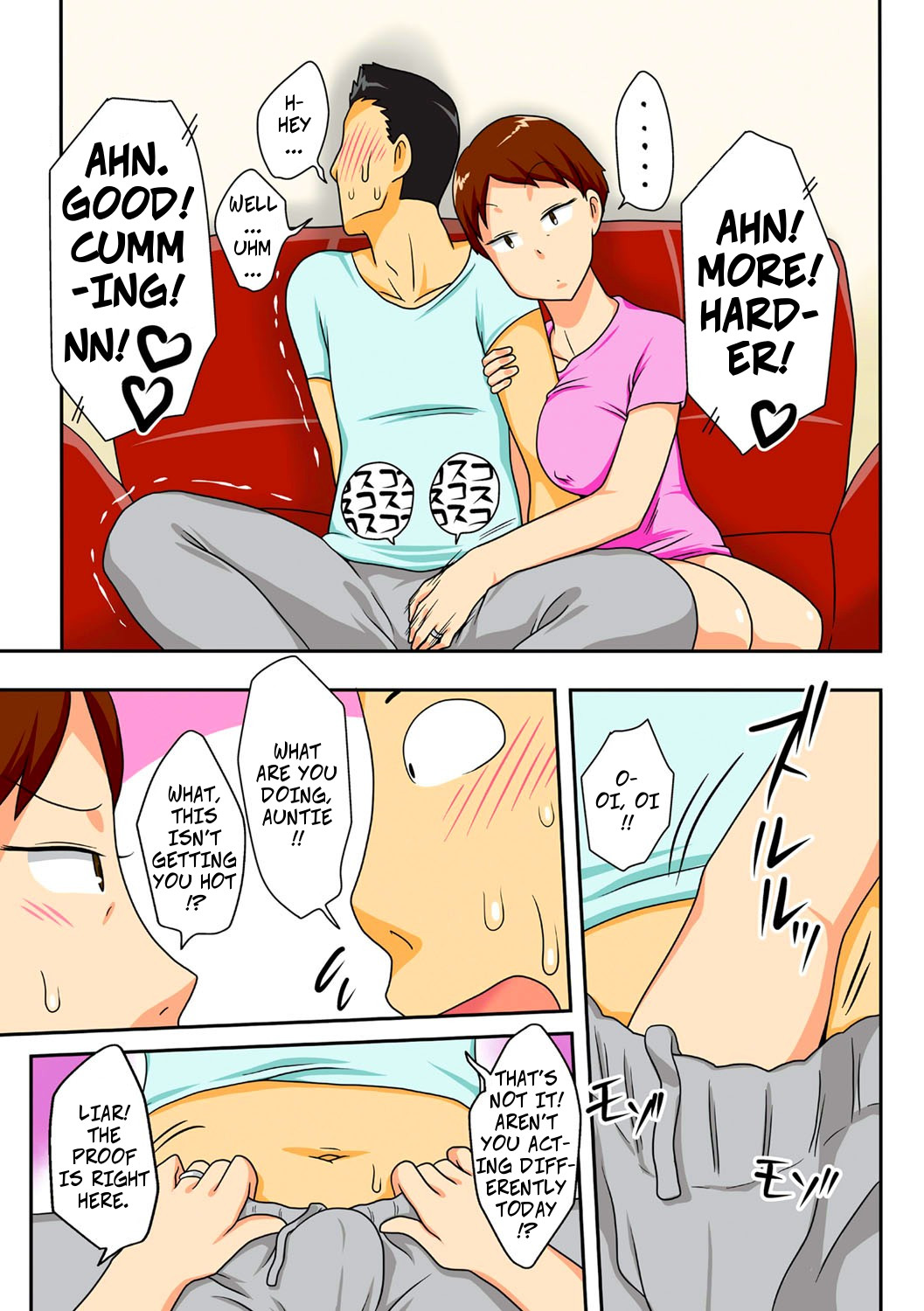 Covetous Aunt page 11 full