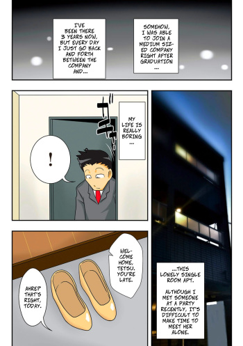 [Freehand Tamashii] Covetous Aunt (Boku-ra ga Yaritai obasan) [Digital] [English] [Decensored] cover