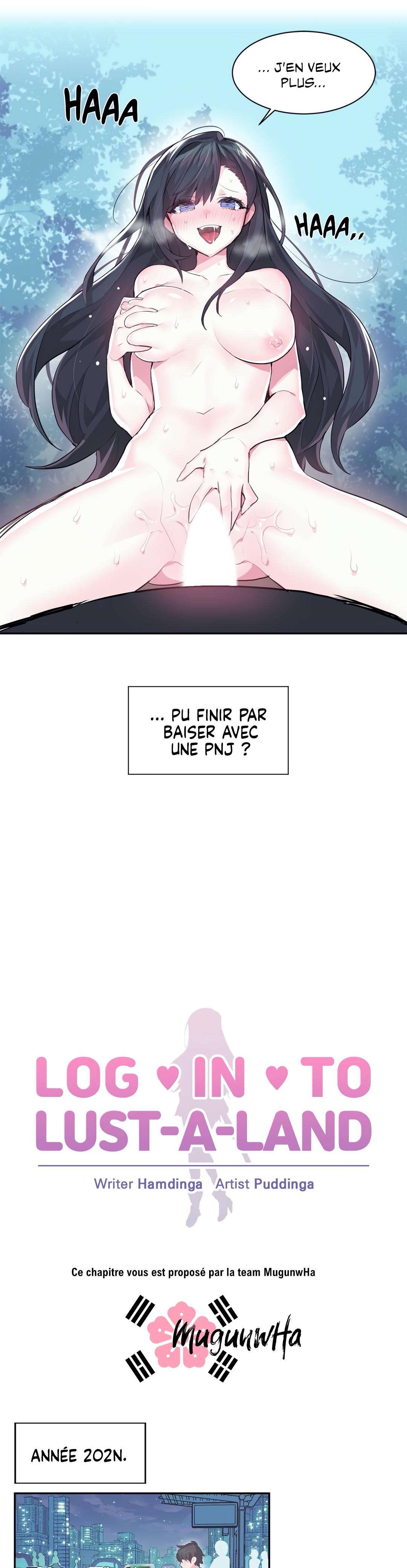 Log in to Lust-a-land VF Chapitre 1 à 5 page 4 full