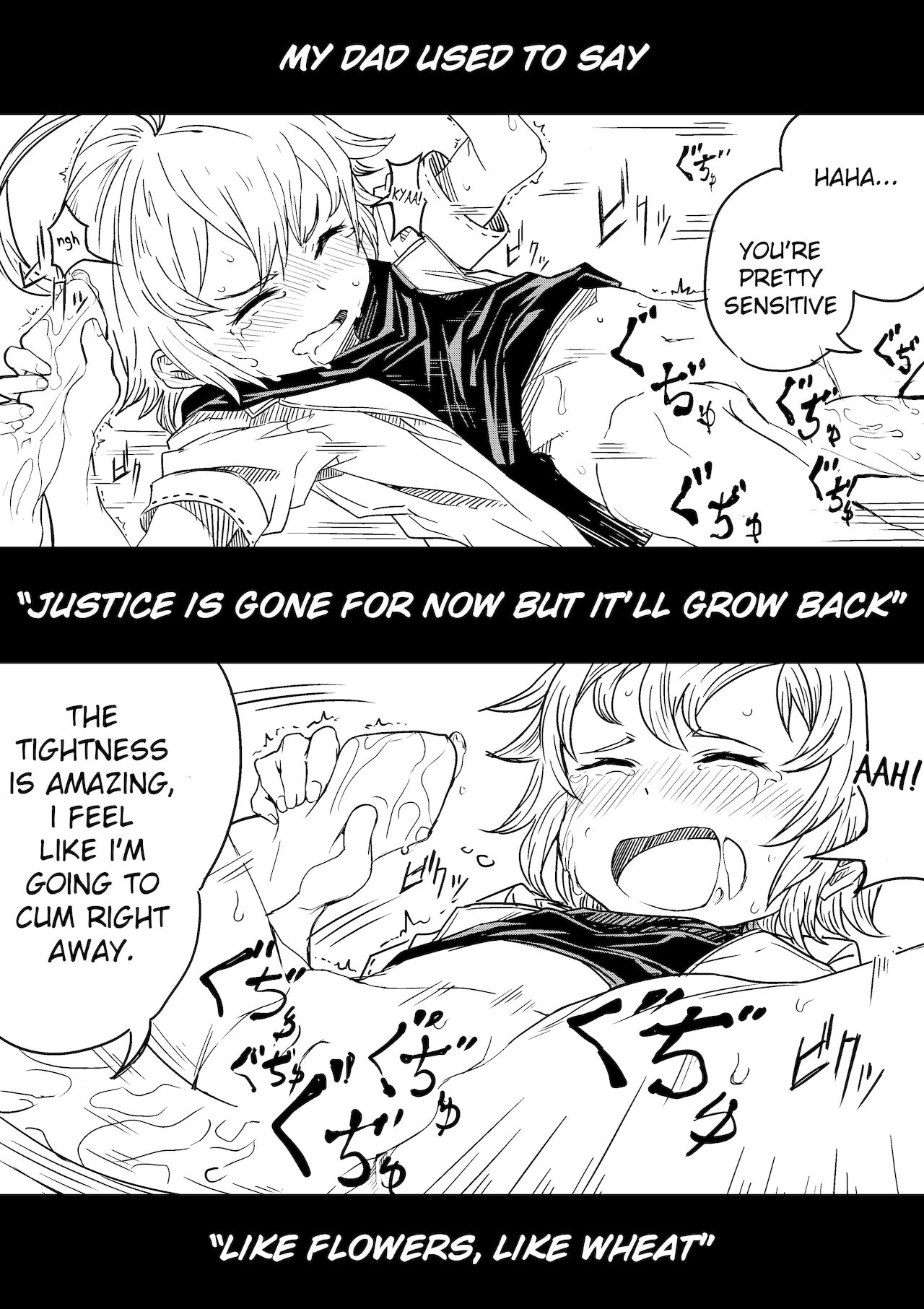 Justice Forever page 11 full