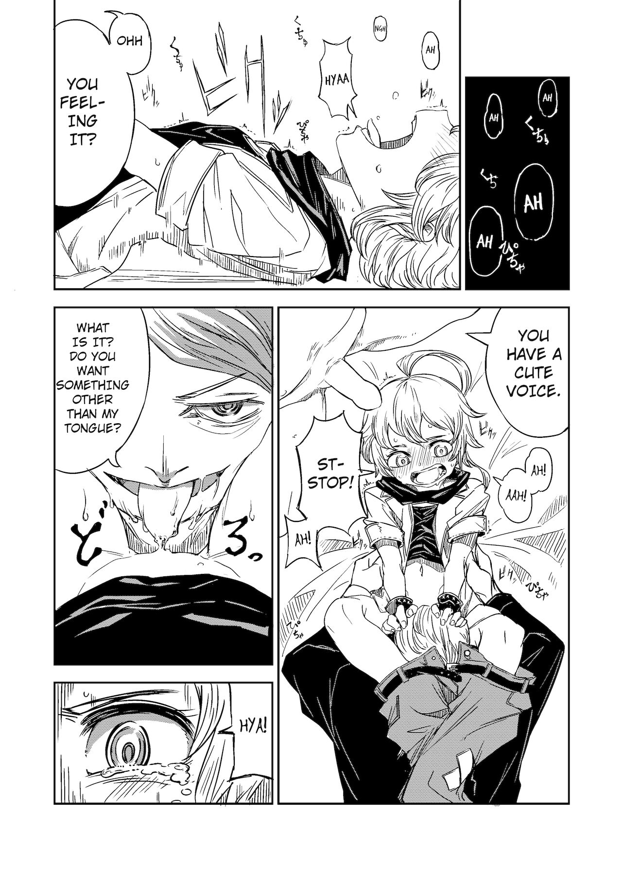 Justice Forever page 7 full