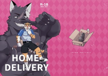 [Luwei] Home Delivery [English] [Digital] cover