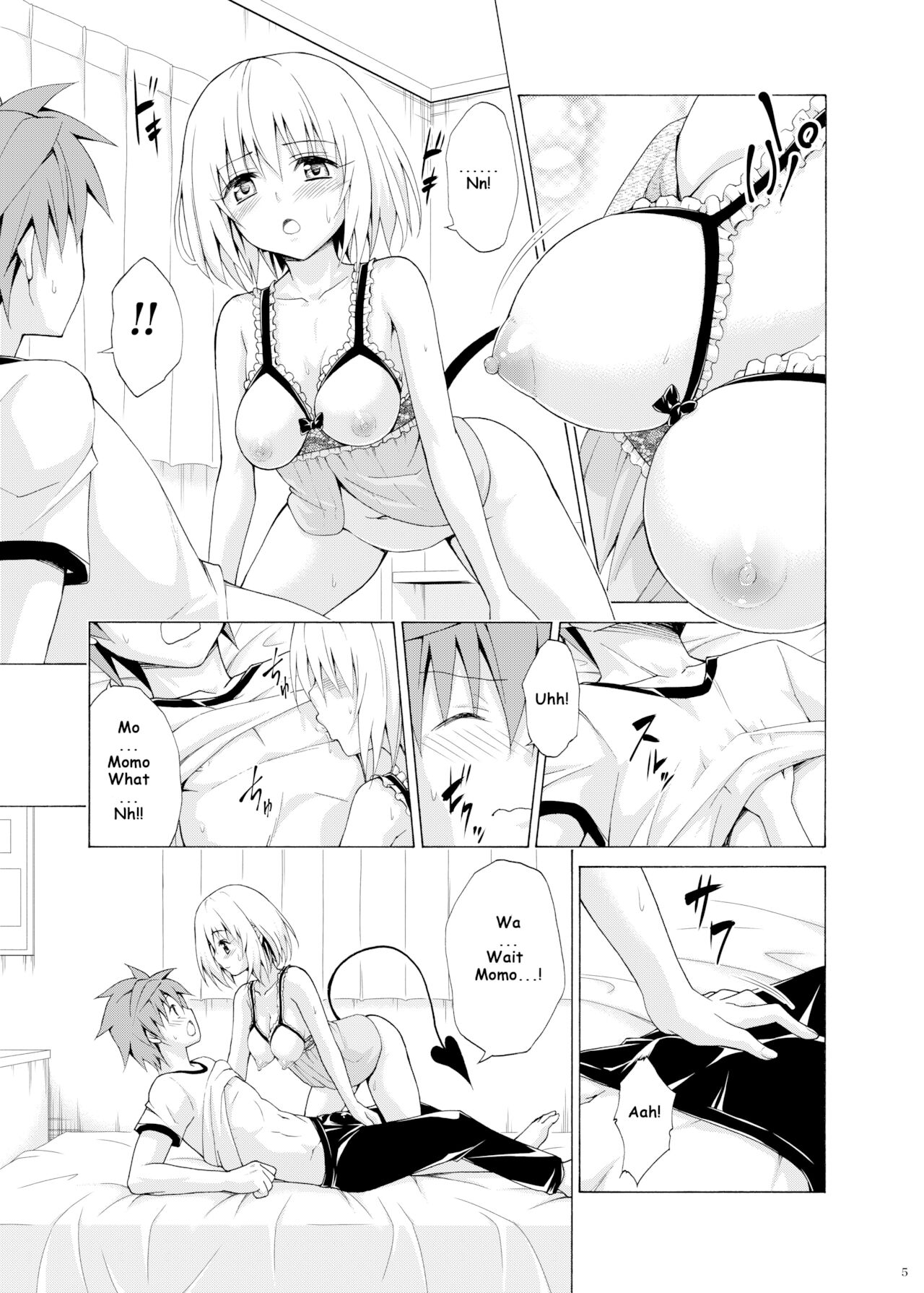 Mezase! Rakuen Keikaku Vol. 9 page 4 full