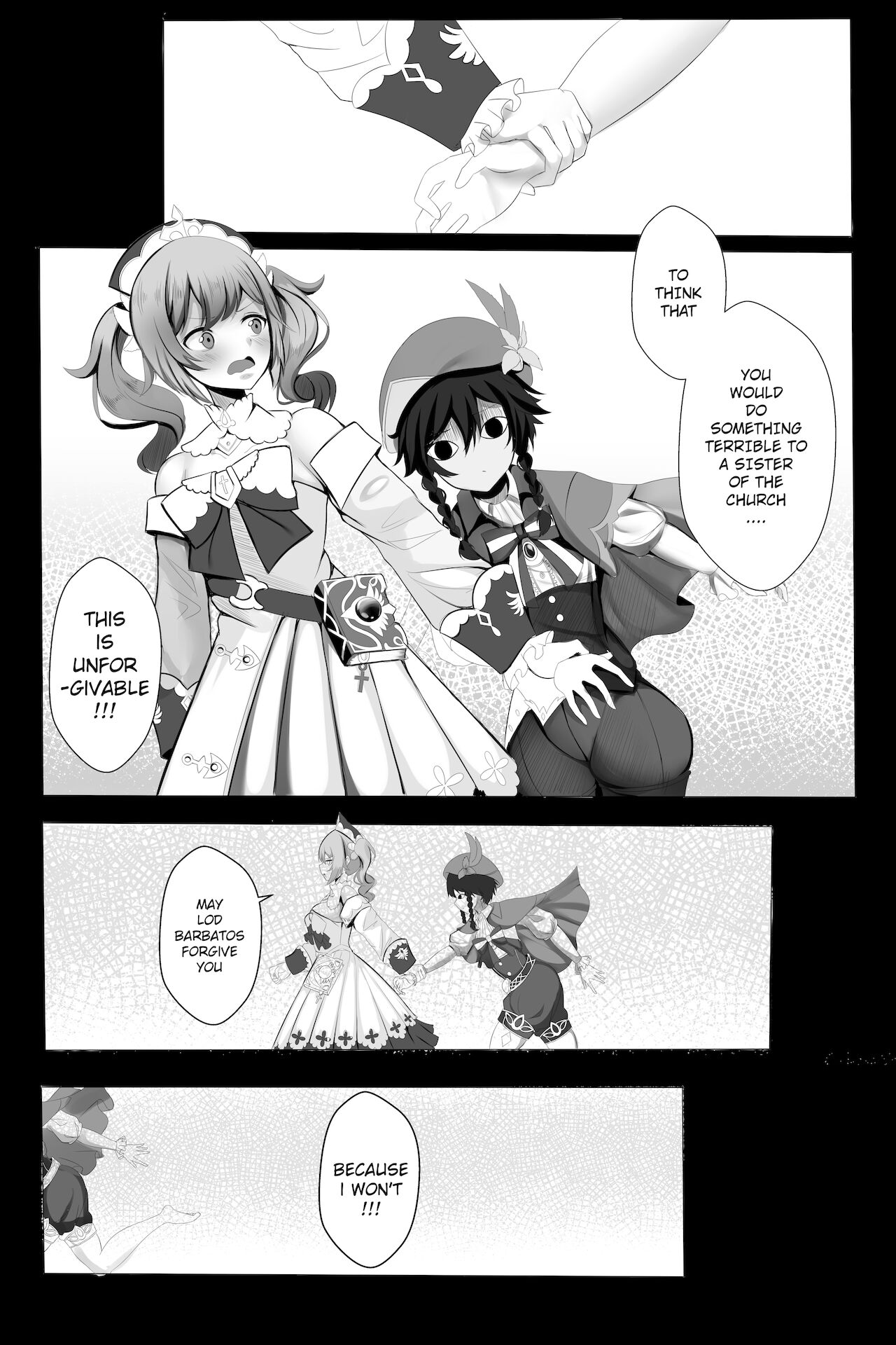 Genshin Impact - O Lord Barbatos, Please Forgive Me 2 page 2 full