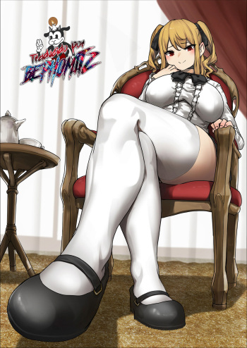 [Uru] Vampire Chiyomi (COMPLETE) [Spanish] [Bephomitz] cover