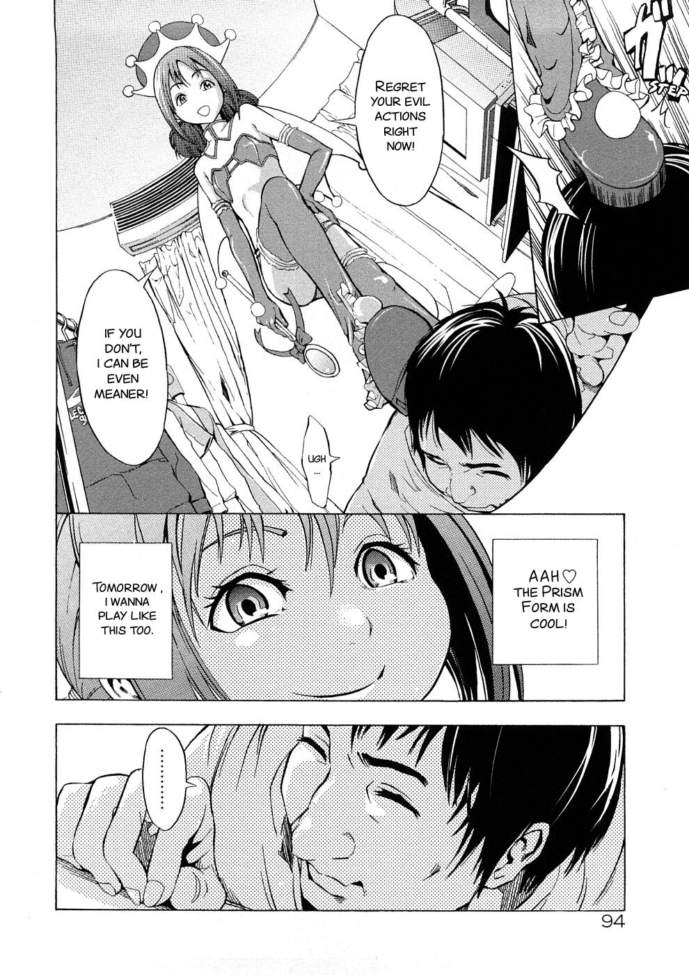 Gokko page 11 full