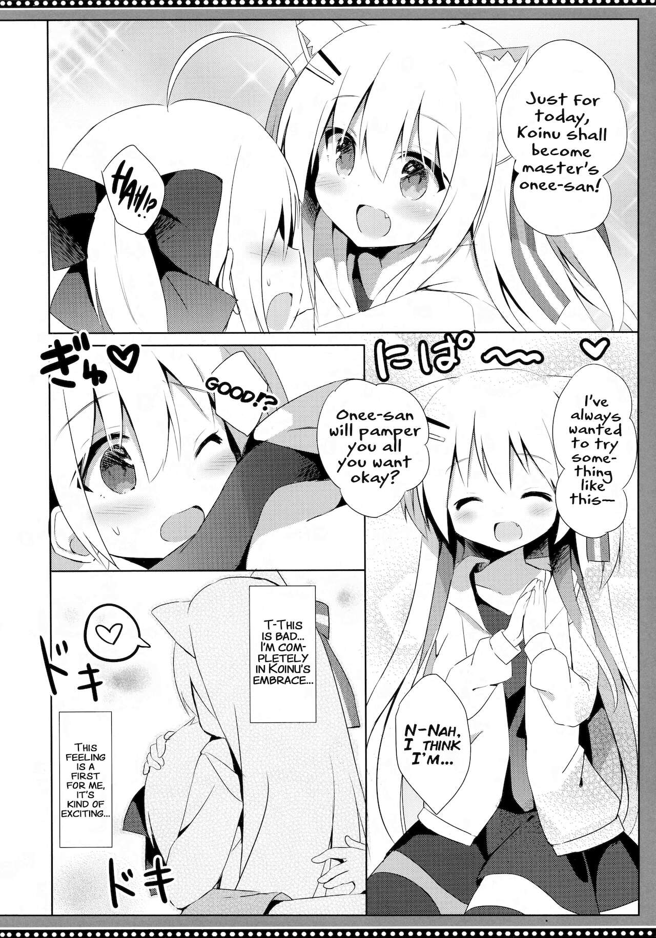 Goshujin-sama to Koinu no Midareta Seikatsu 4-kame page 11 full