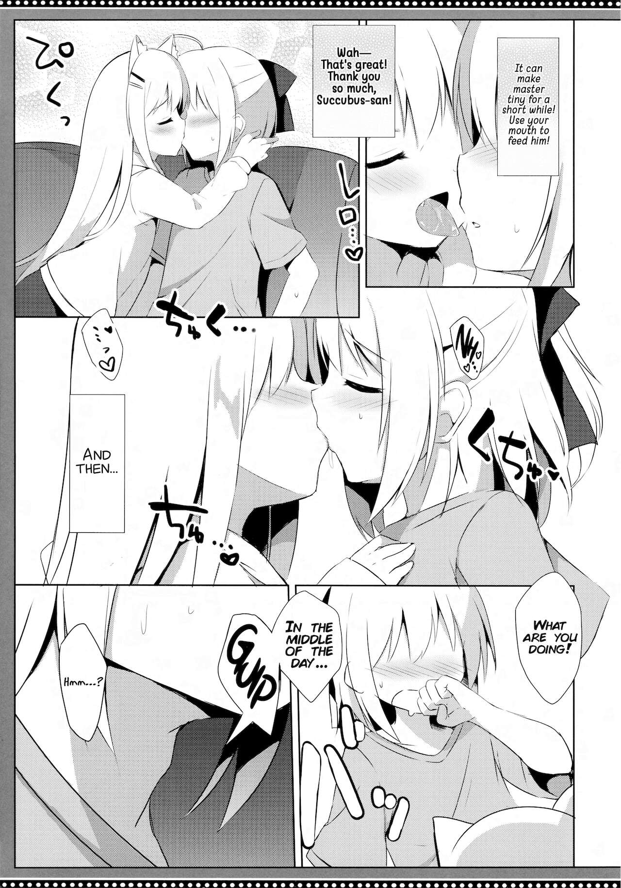 Goshujin-sama to Koinu no Midareta Seikatsu 4-kame page 6 full