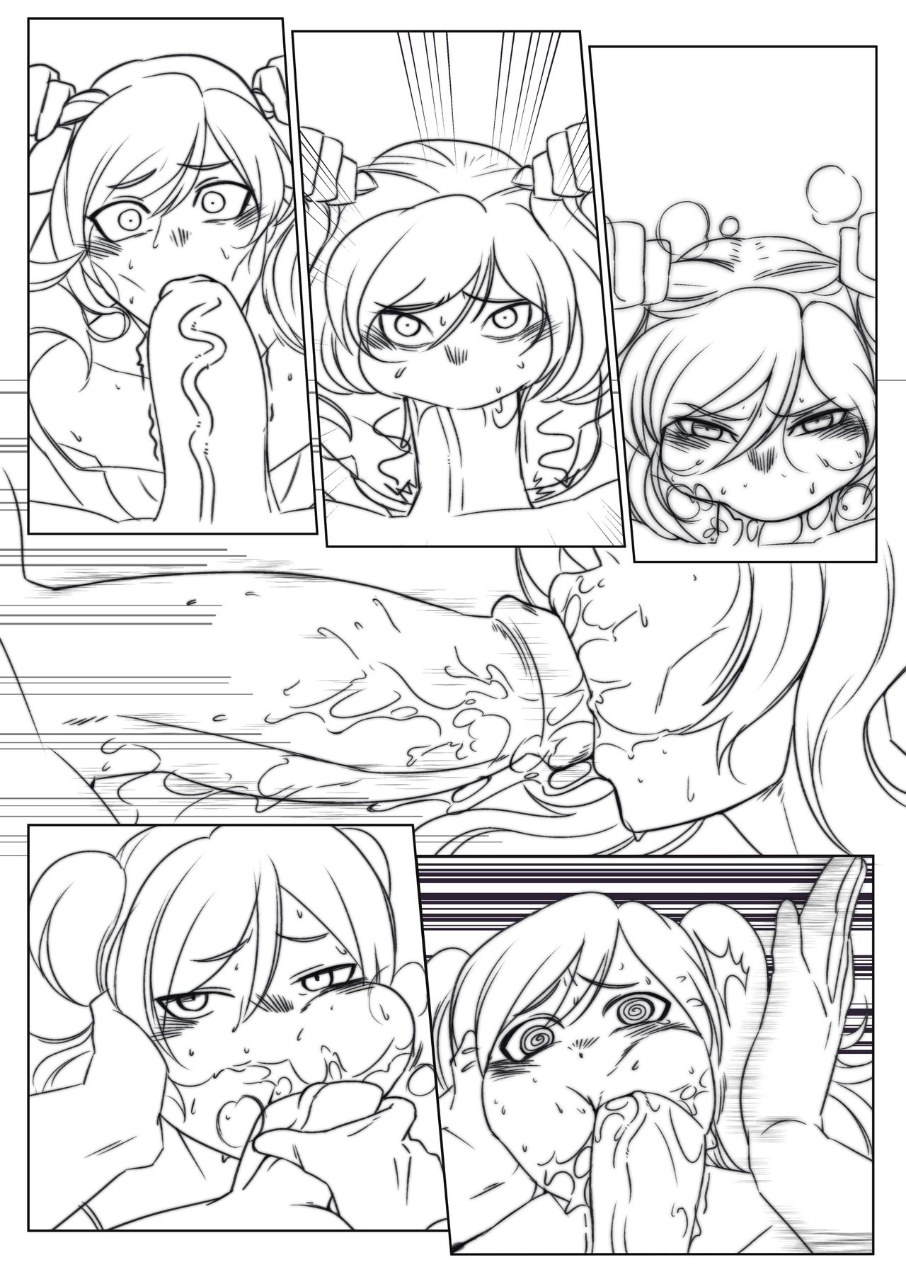 Fire Emblem page 11 full