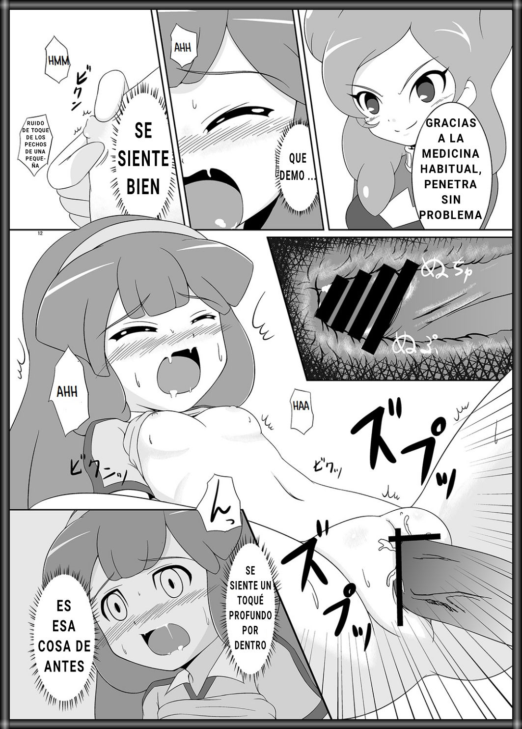 Beta Beta Maquina Pegajosa page 11 full