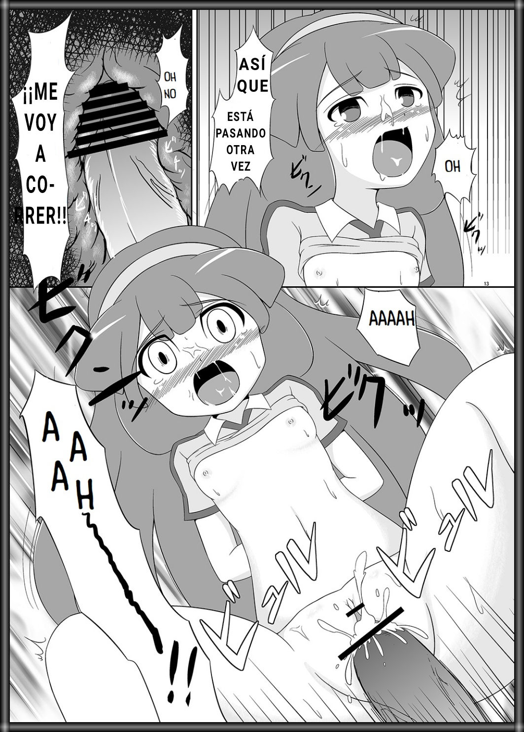 Beta Beta Maquina Pegajosa page 12 full